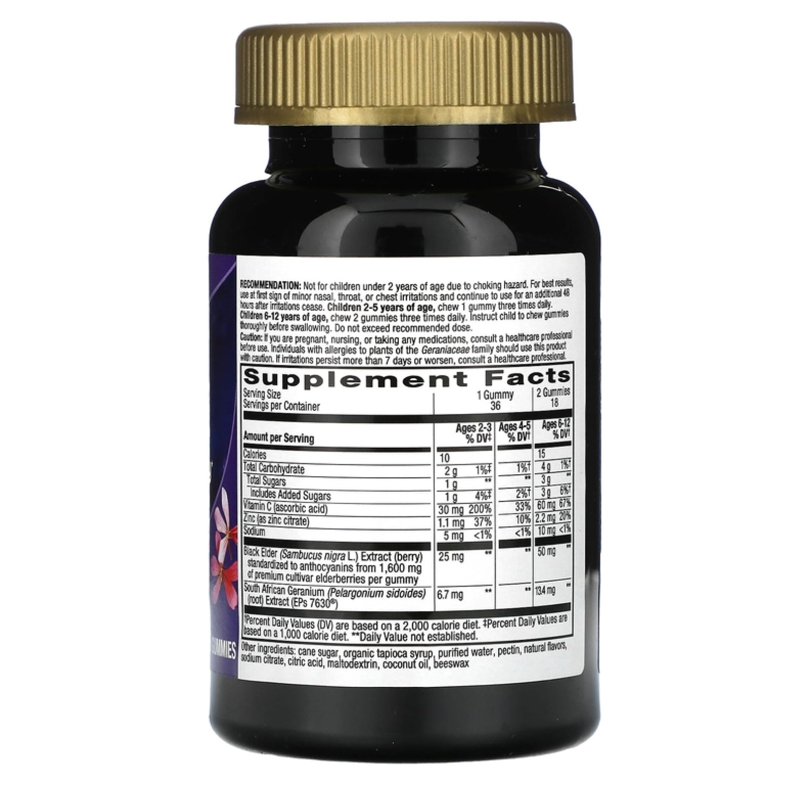 Nature's Way, Детское средство от кашля и для укрепления иммунитета, для детей от 2 лет, 36 жевательных таблеток