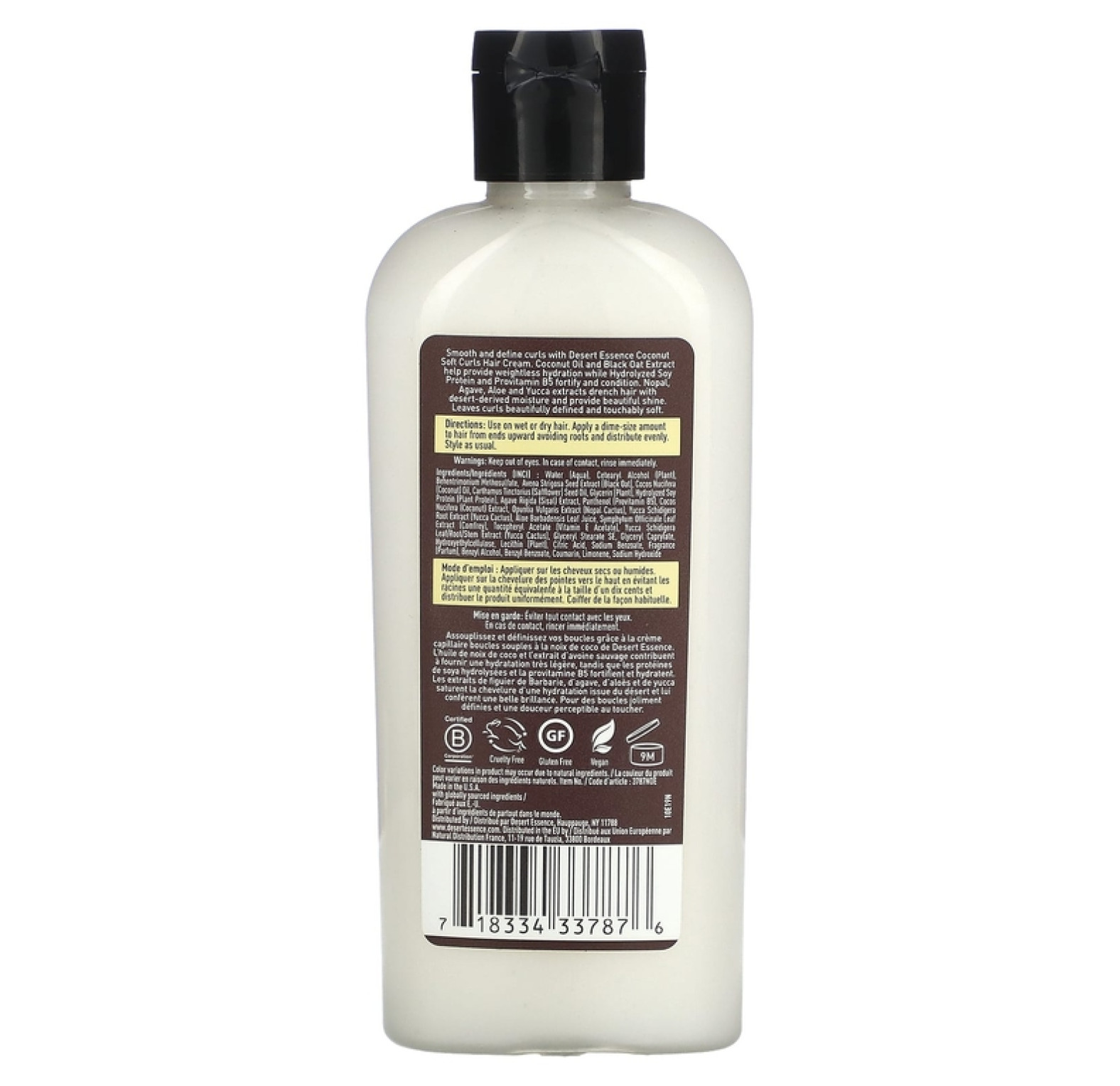 Desert Essence, Soft Curls, крем с кокосом для волос, 190 мл