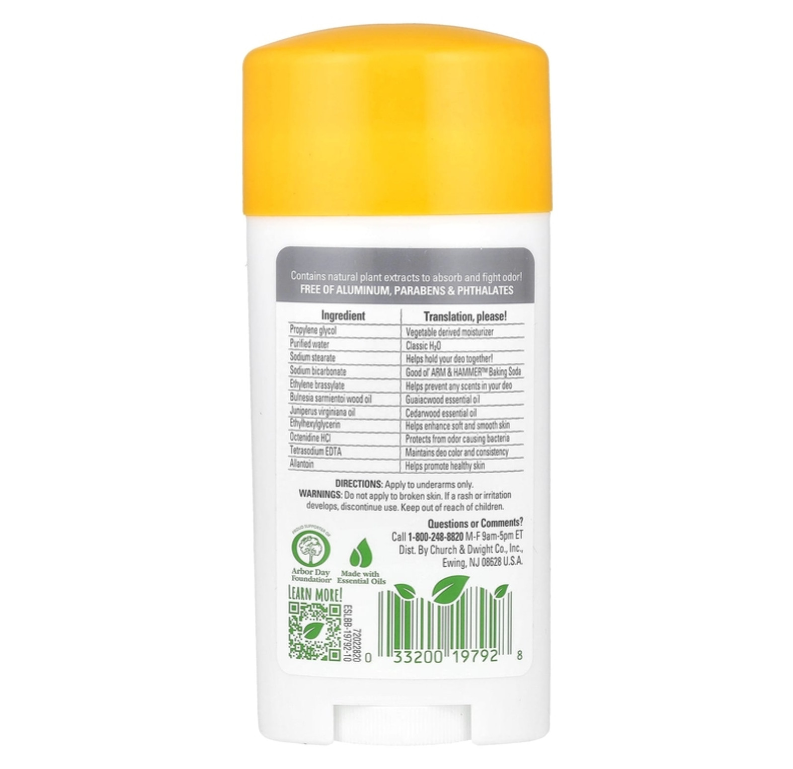 Arm & Hammer, Essentials, с натуральными дезодорирующими компонентами, дезодорант, без искусственных ароматизаторов, 71 г