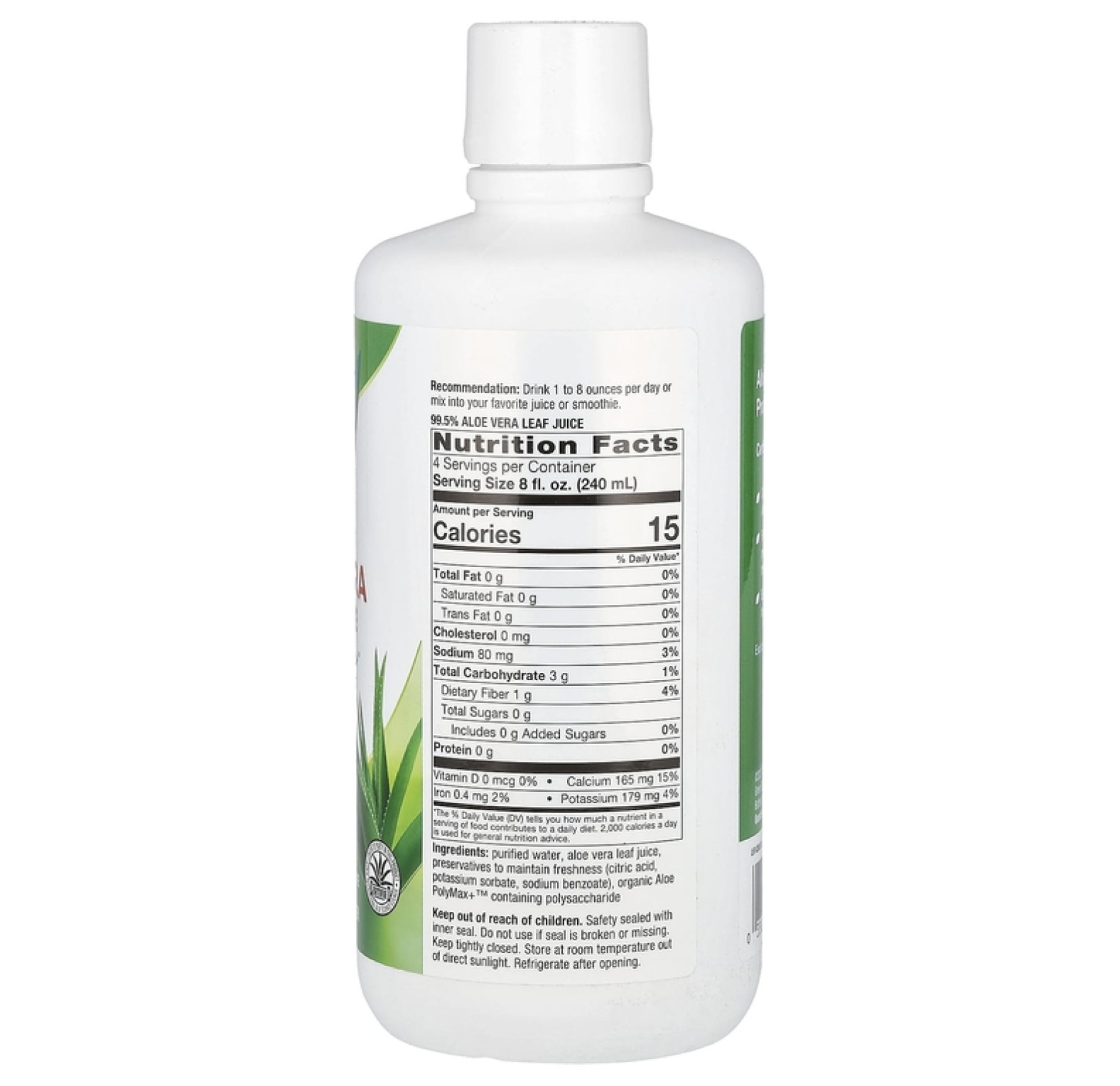 Nature's Way, сок из листьев алоэ вера, без добавок, 1000 мл