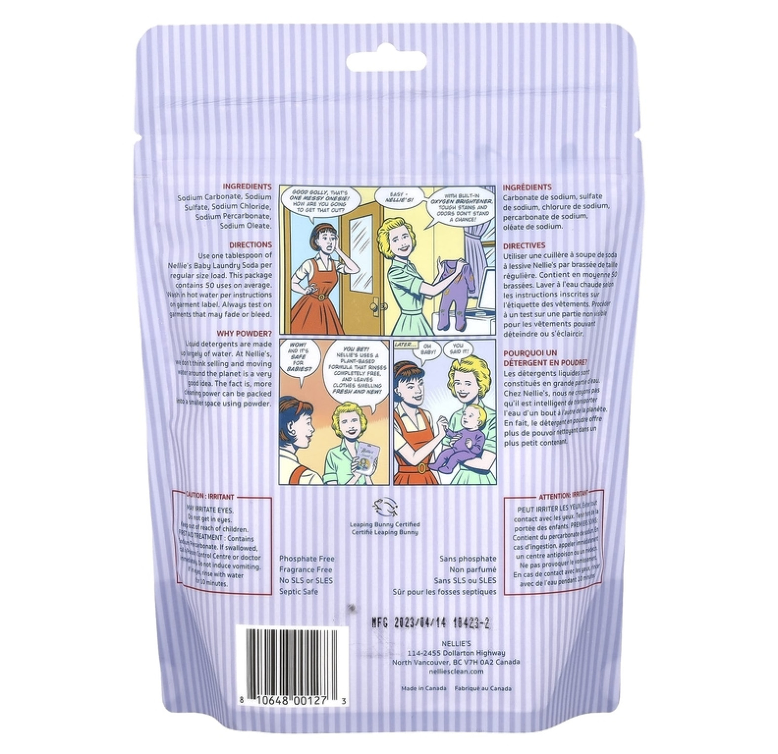 Nellie's, сода для стирки детских вещей, 50 загрузок, 726 г