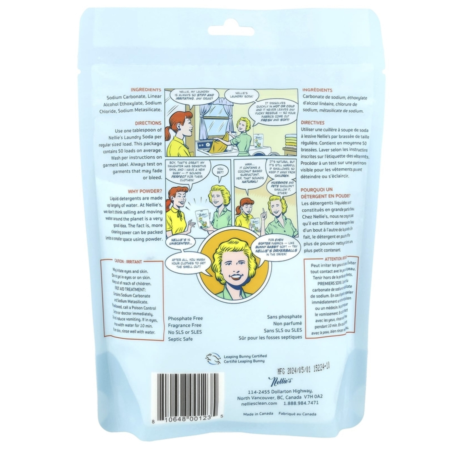 Nellie's, Сода для стирки, без отдушек, 50 порций, 726 г (1,6 фунта)