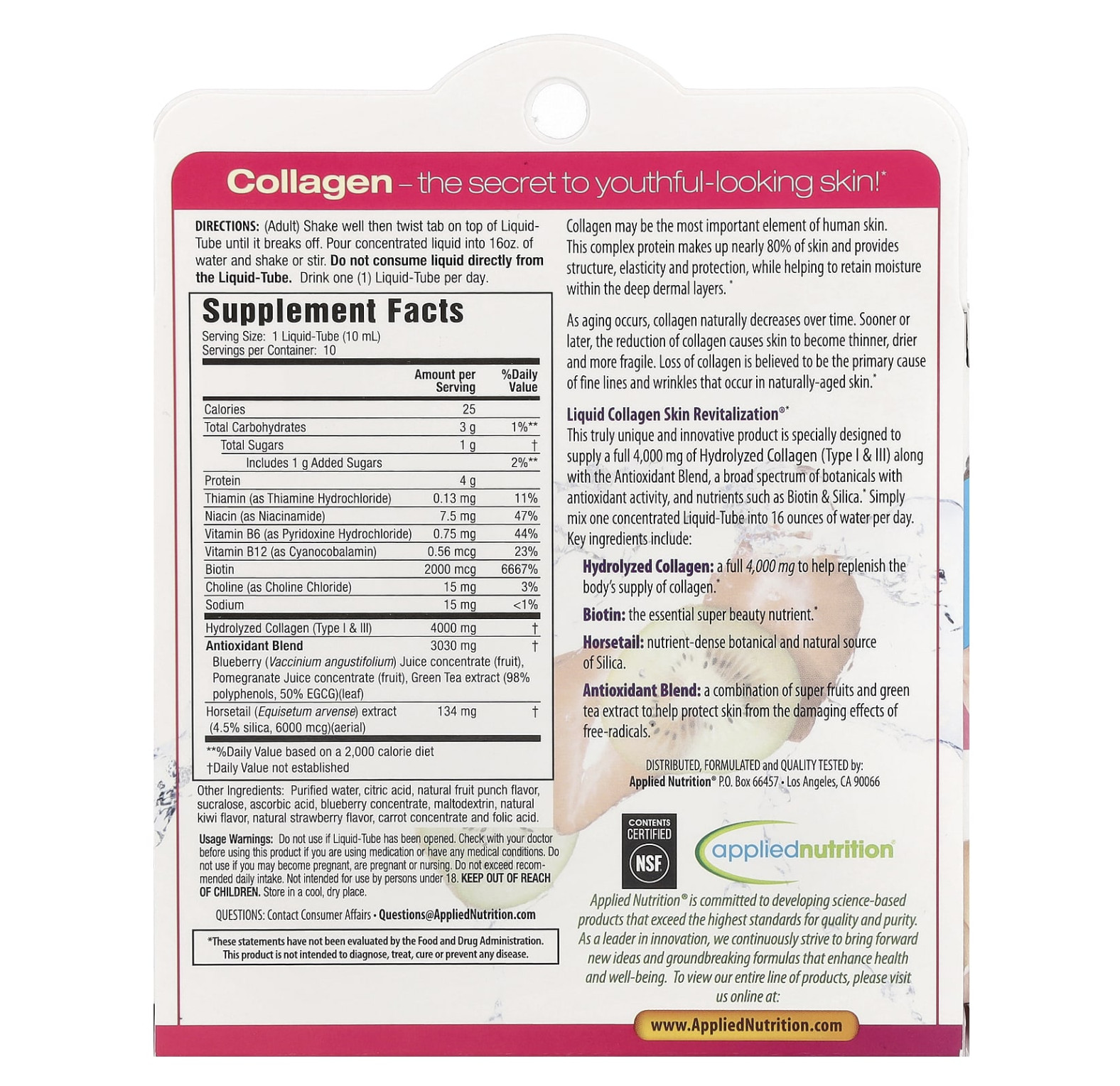 Applied Nutrition, жидкий коллаген, восстановление кожи, со вкусом тропической клубники и киви, 10 пробирок с жидкостью