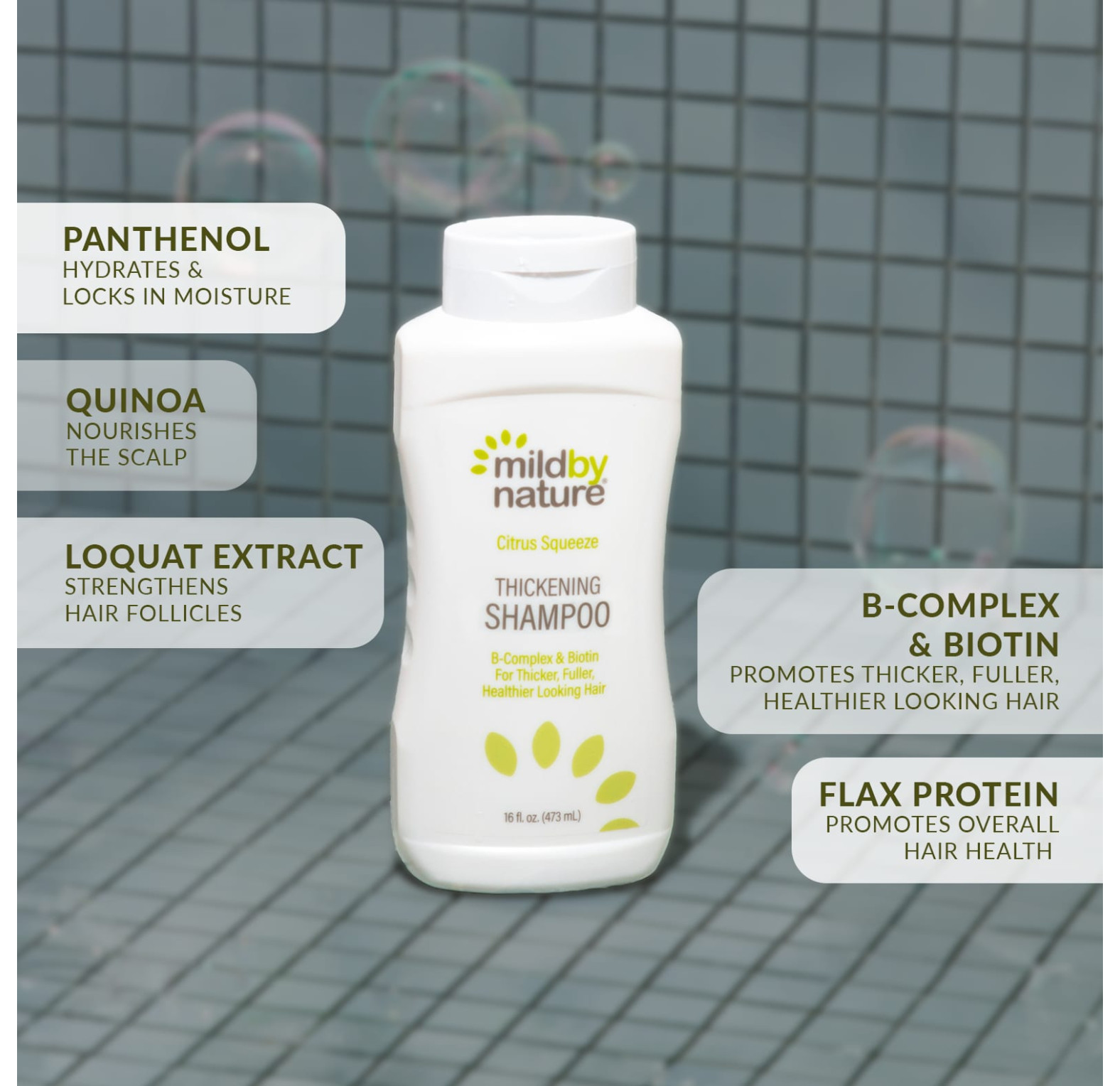 Mild By Nature, шампунь для густоты волос, комплекс витаминов группы B и биотин, с цитрусовым ароматом, 473 мл)