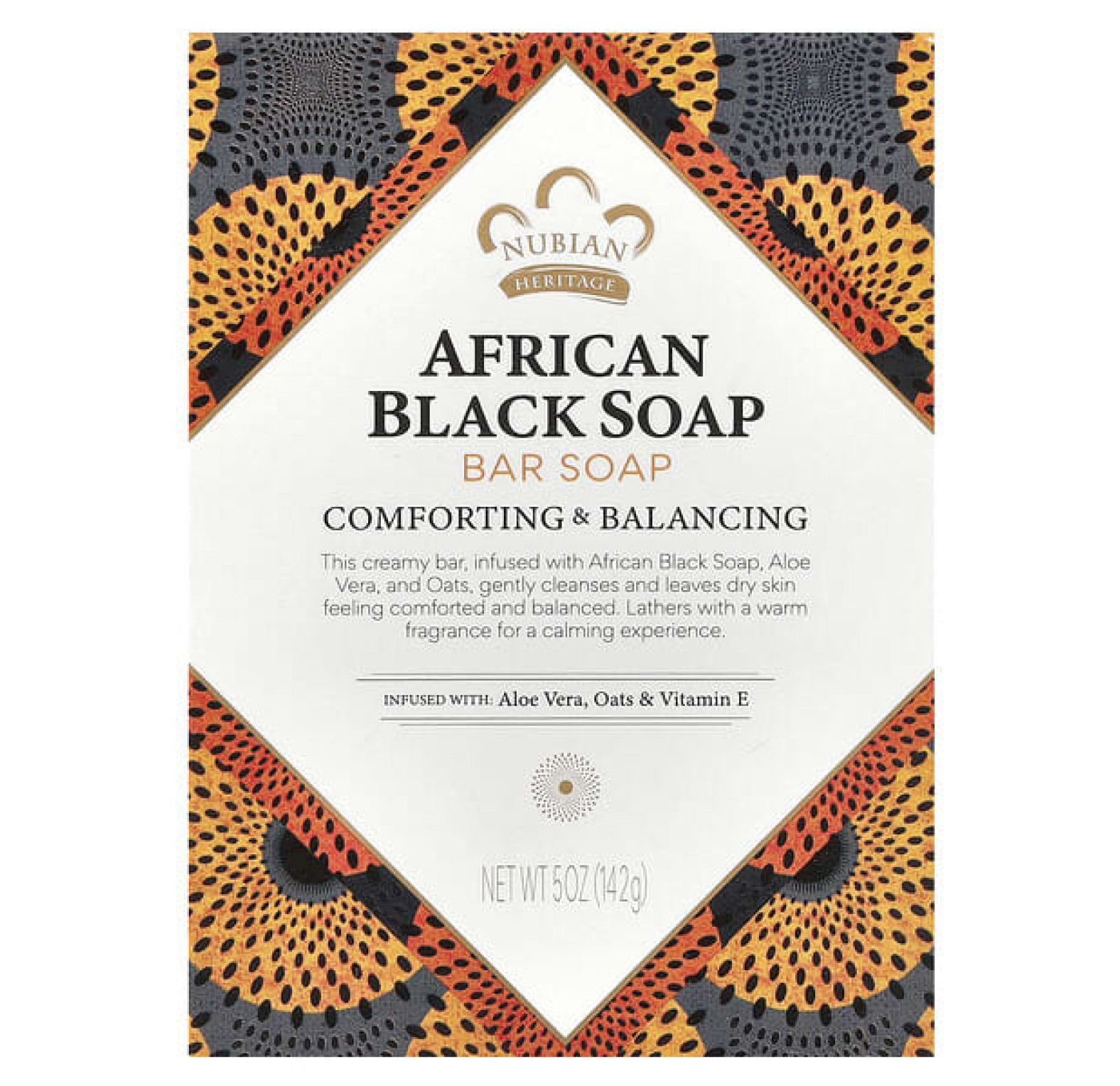 Nubian Heritage, африканское черное кусковое мыло, 142 г