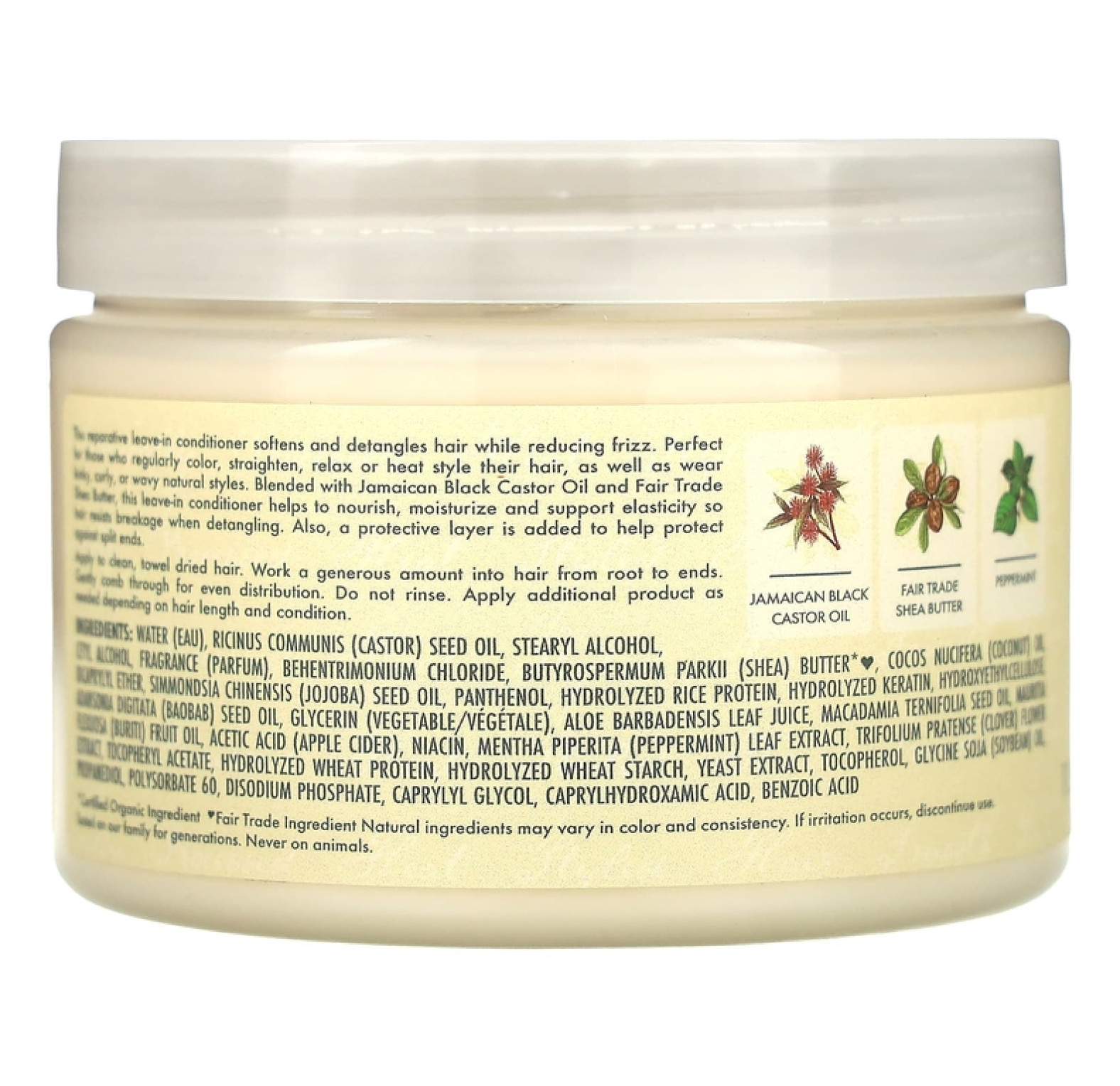 SheaMoisture, Ямайское черное касторовое масло, укрепляющий и восстанавливающий несмываемый кондиционер, 312 г