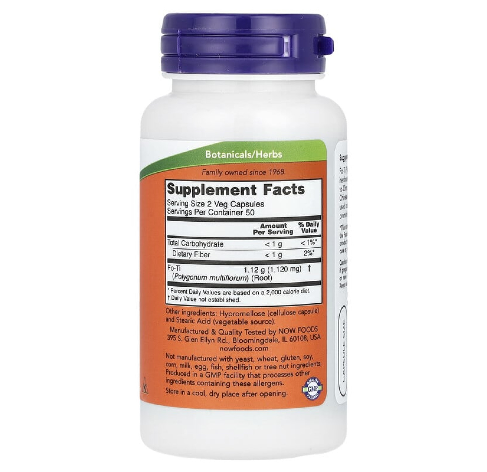 NOW Foods, Fo-Ti, He Shou Wu, горец многоцветковый 560 мг, 100 вегетарианских капсул 