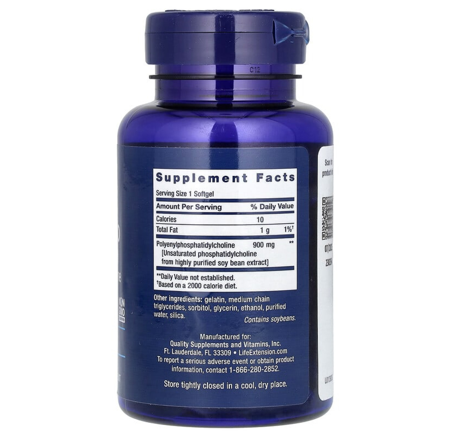 Life Extension, HepatoPro, 900 мг, 60 мягких таблеток