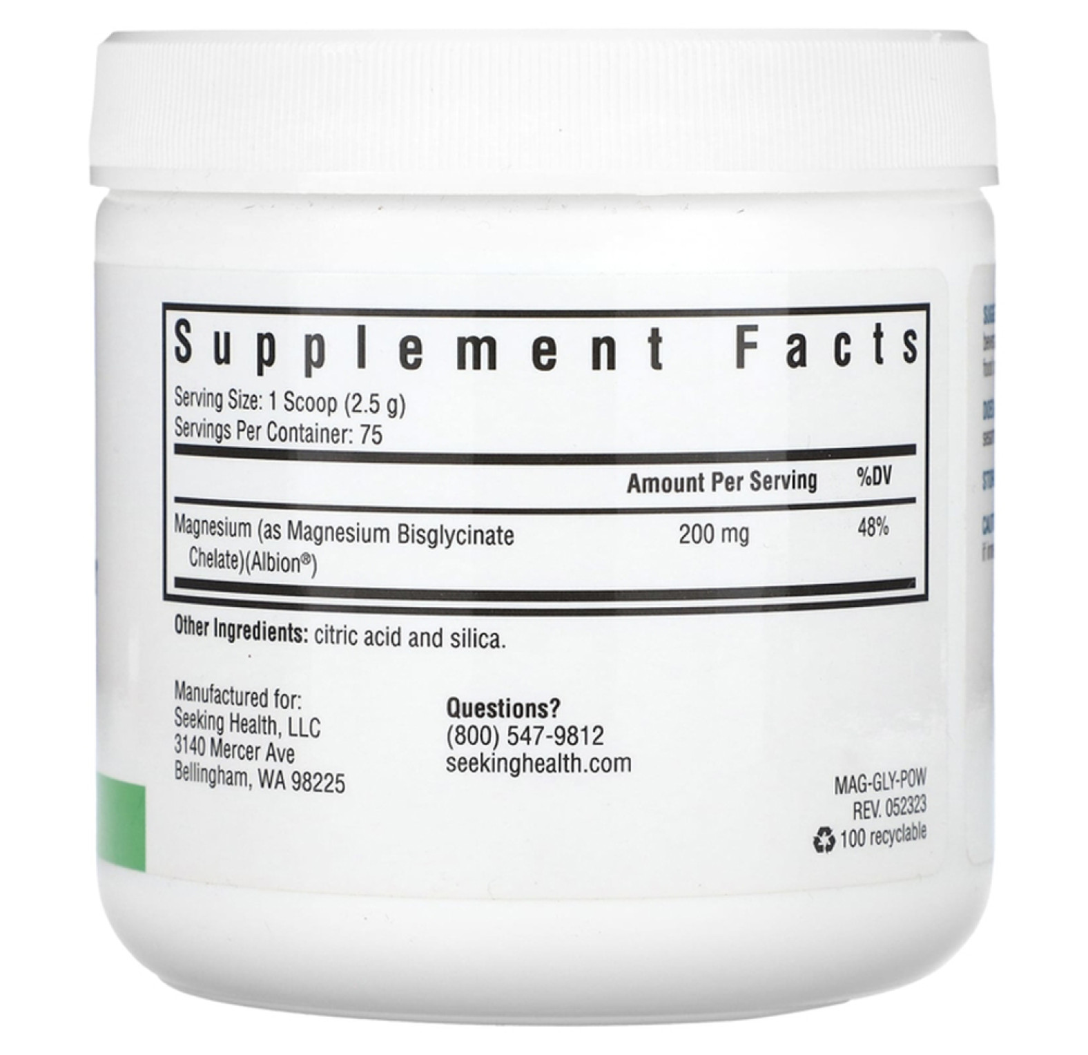 Seeking Health, глицинат магния в порошке, 200 мг, 187,5 г