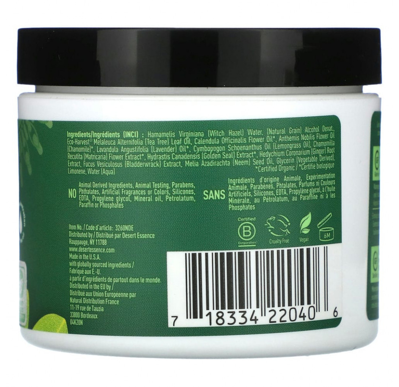 Desert Essence, ватные диски для ежедневной очистки кожи лица, 50 штук