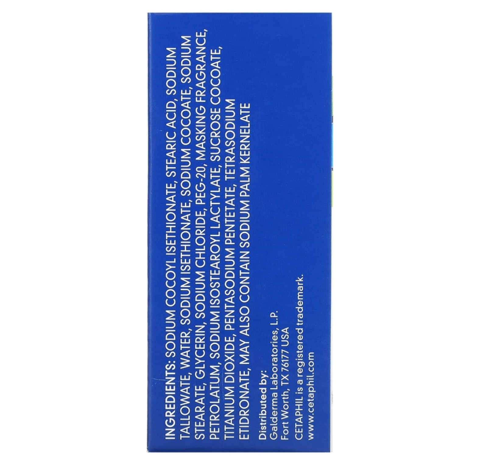 Cetaphil, мягкое очищающее средство, 127 г