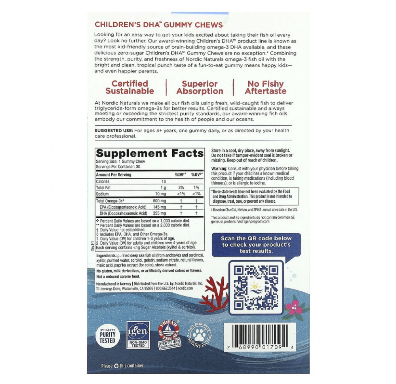 Nordic Naturals, ДГК, для детей 2–6 лет, тропический пунш, 600 мг, 30 жевательных мармеладок