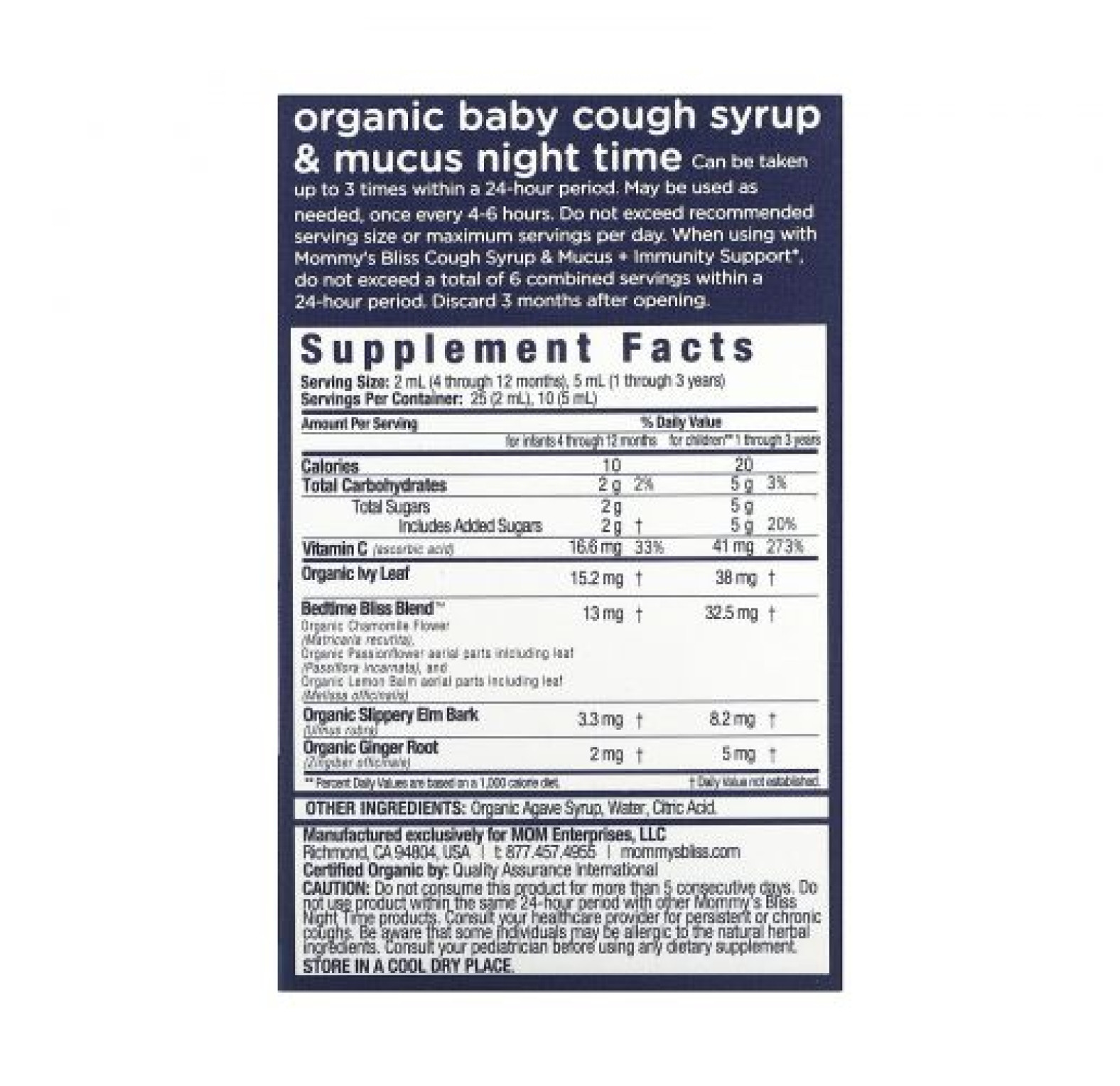 Mommy's Bliss, Для детей, органический сироп от кашля и слизь, дневная / ночная упаковка, для детей от 4 месяцев, 2 упаковки, 50 мл