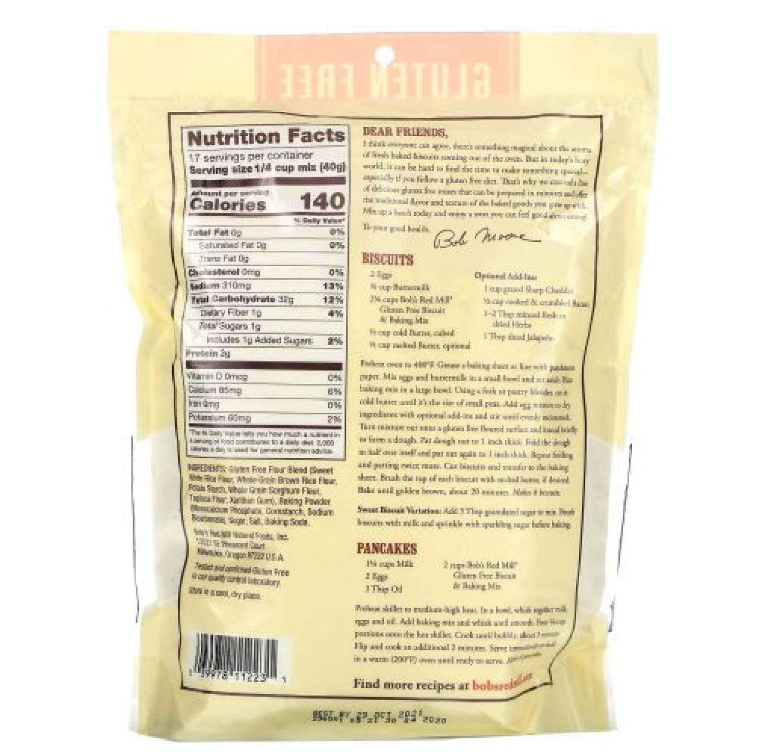 Bob's Red Mill, Смесь для печенья и выпечки, 680 г