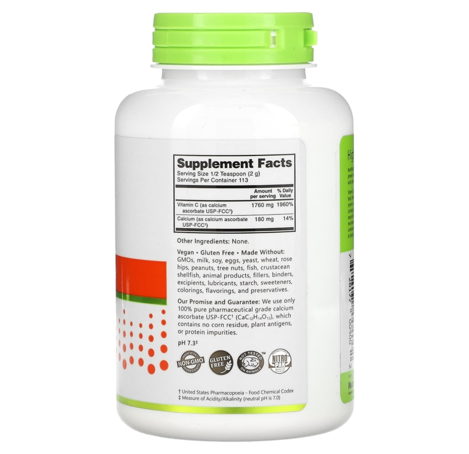 NutriBiotic, Immunity, аскорбат кальция, 227 г