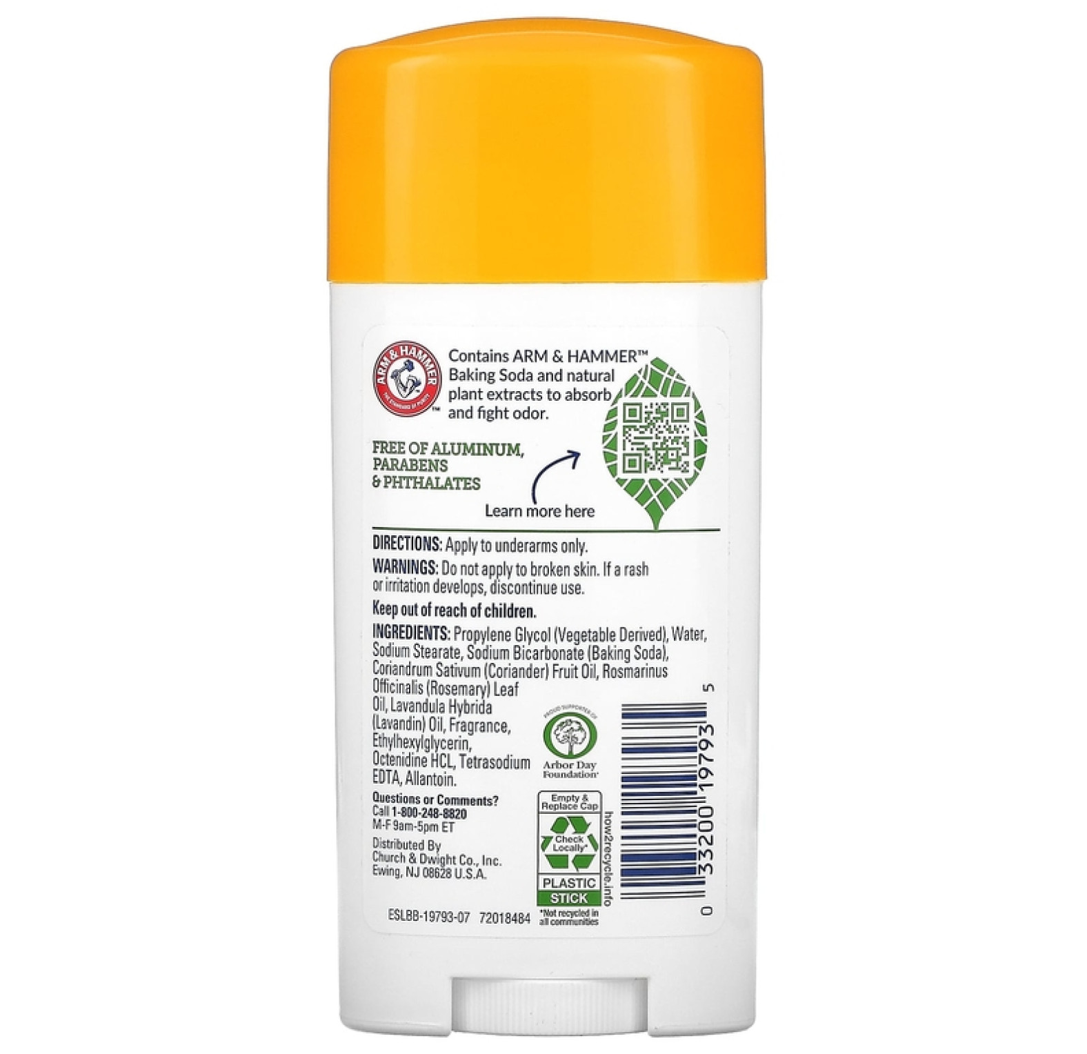 Arm & Hammer, Essentials, дезодорант с натуральными дезодорирующими компонентами, широкий стик, розмарин и лаванда, 71 г