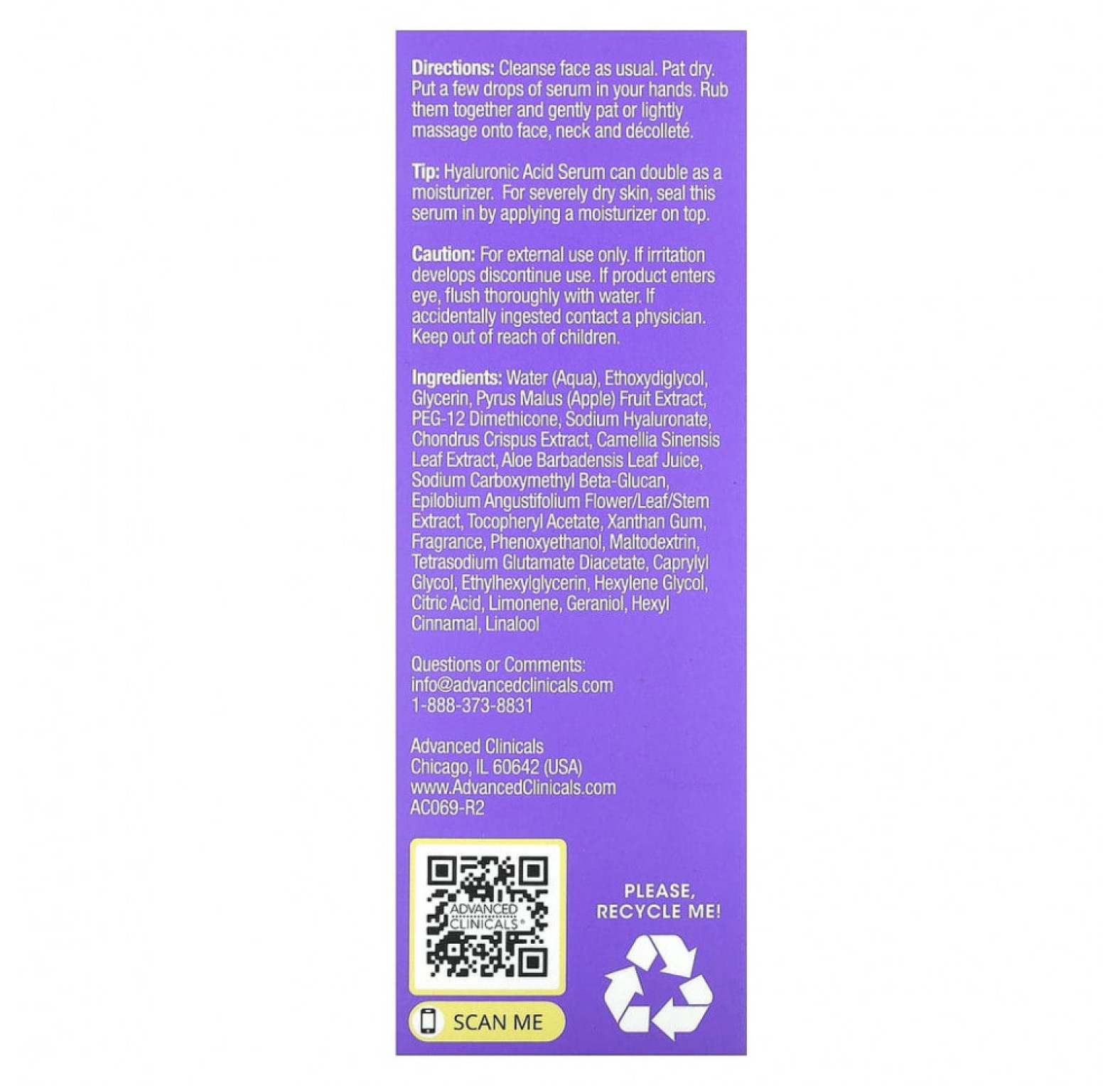 Advanced Clinicals, гиалуроновая сыворотка, мгновенное увлажнение кожи, 52 мл