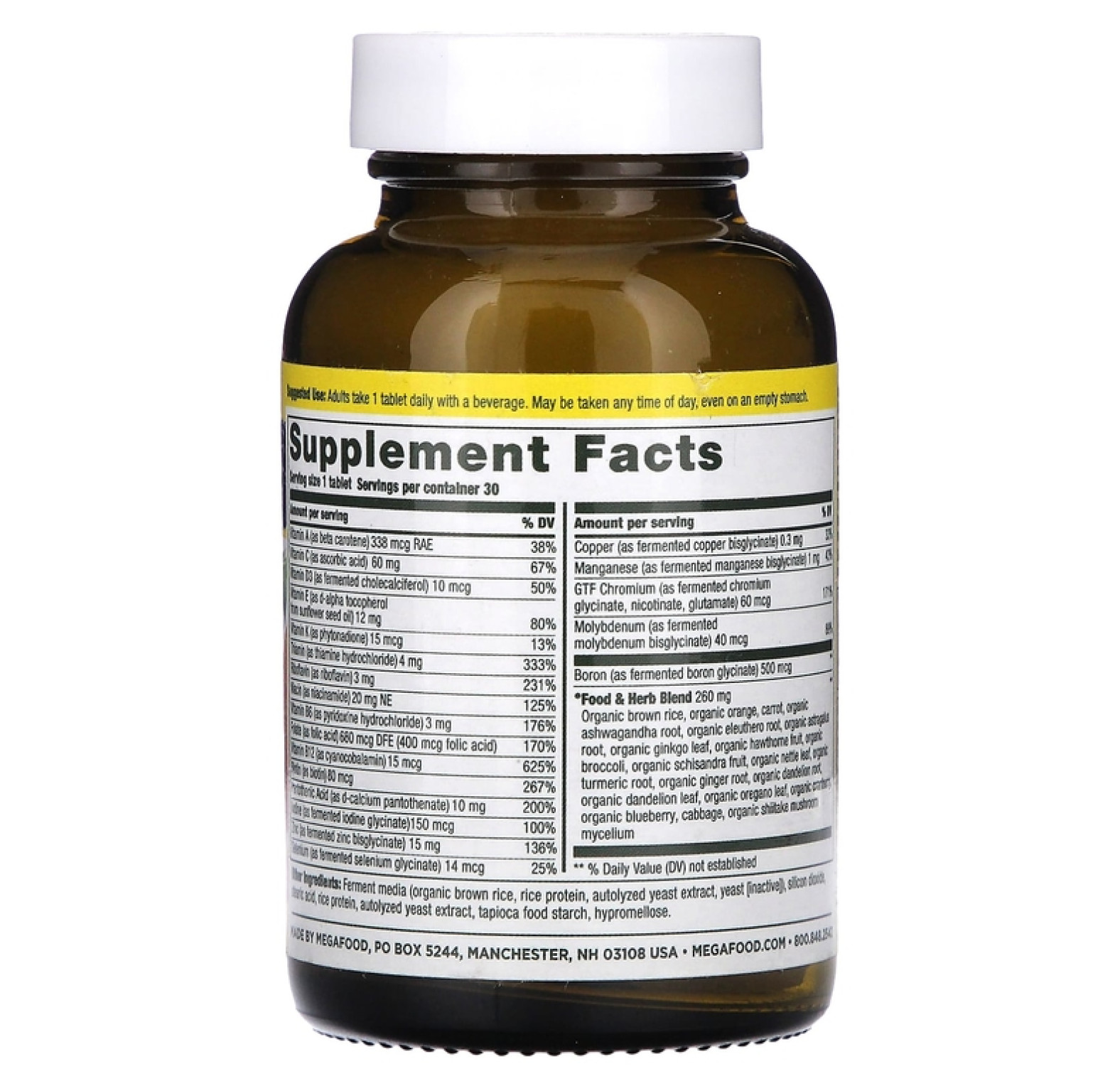 MegaFood, мультивитамины для мужчин от 40 лет, 1 таблетка в день, 30 таблеток