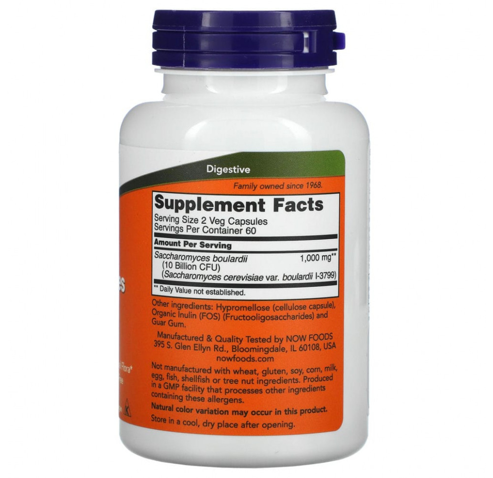 NOW Foods, Сахаромицеты Буларди, 5 млрд КОЕ, 120 вегетарианских капсул