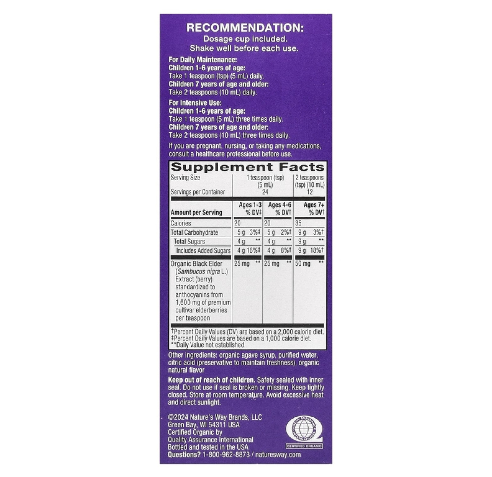 Nature's Way, органический сироп из бузины для детей, стандартизованный экстракт бузины, 120 мл