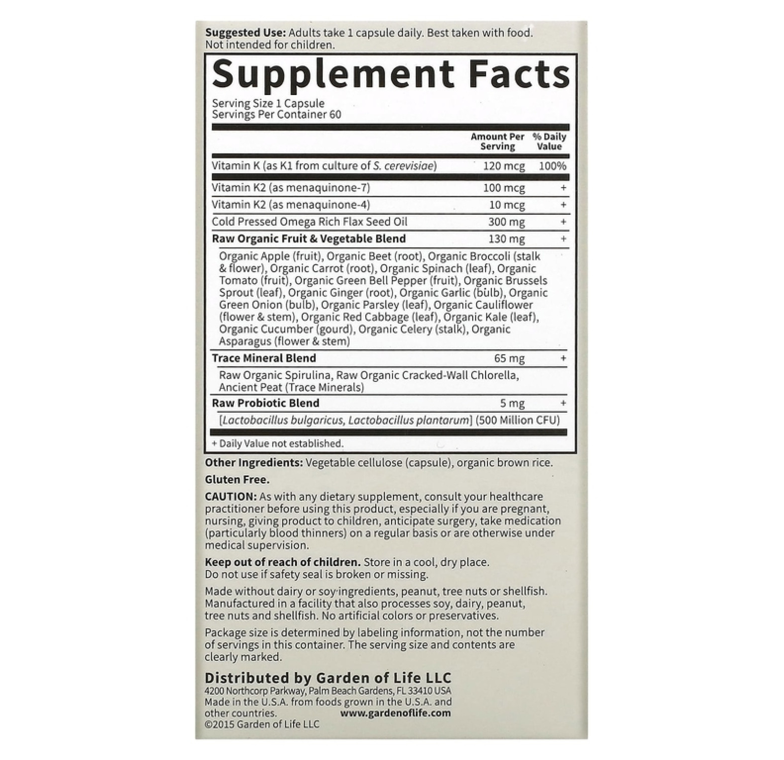 Garden of Life, Vitamin Code, Raw K-Complex, комплекс витаминов K, 60 веганских капсул