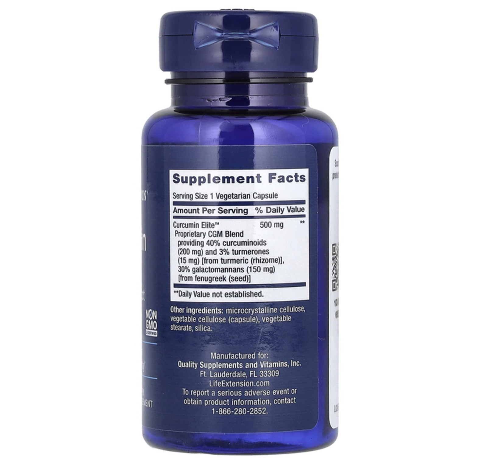 Life Extension, Curcumin Elite, экстракт куркумы, 30 вегетарианских капсул