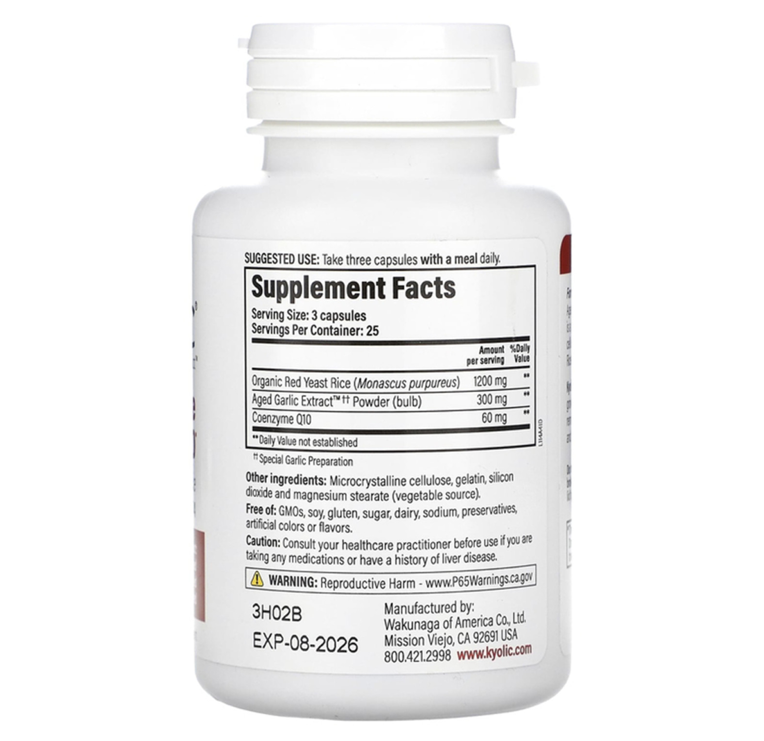 Kyolic, Aged Garlic Extract, красный ферментированный рис и CoQ10, 75 капсул