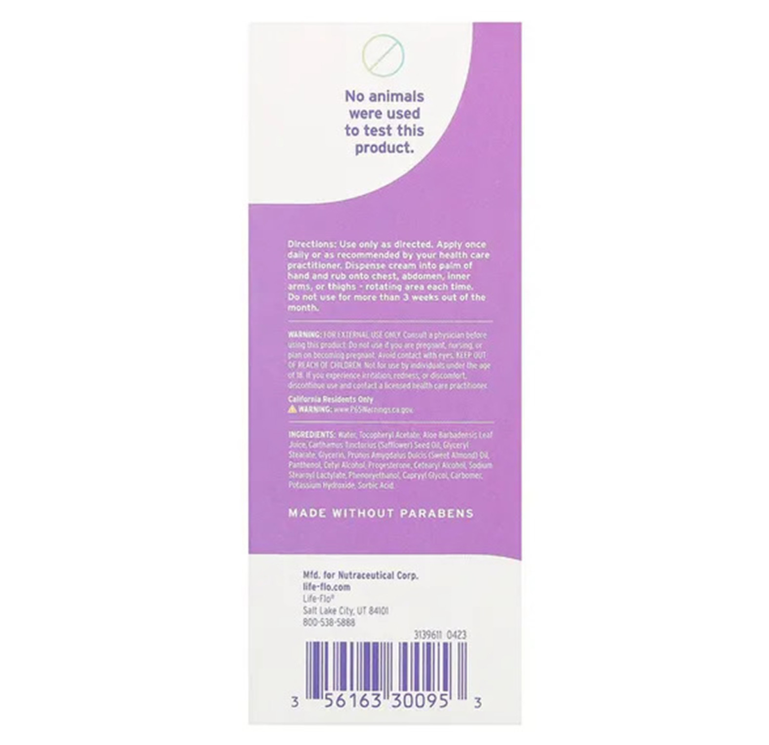 Emerita, Pro-Gest, крем с прогестероном, без запаха, 56 г