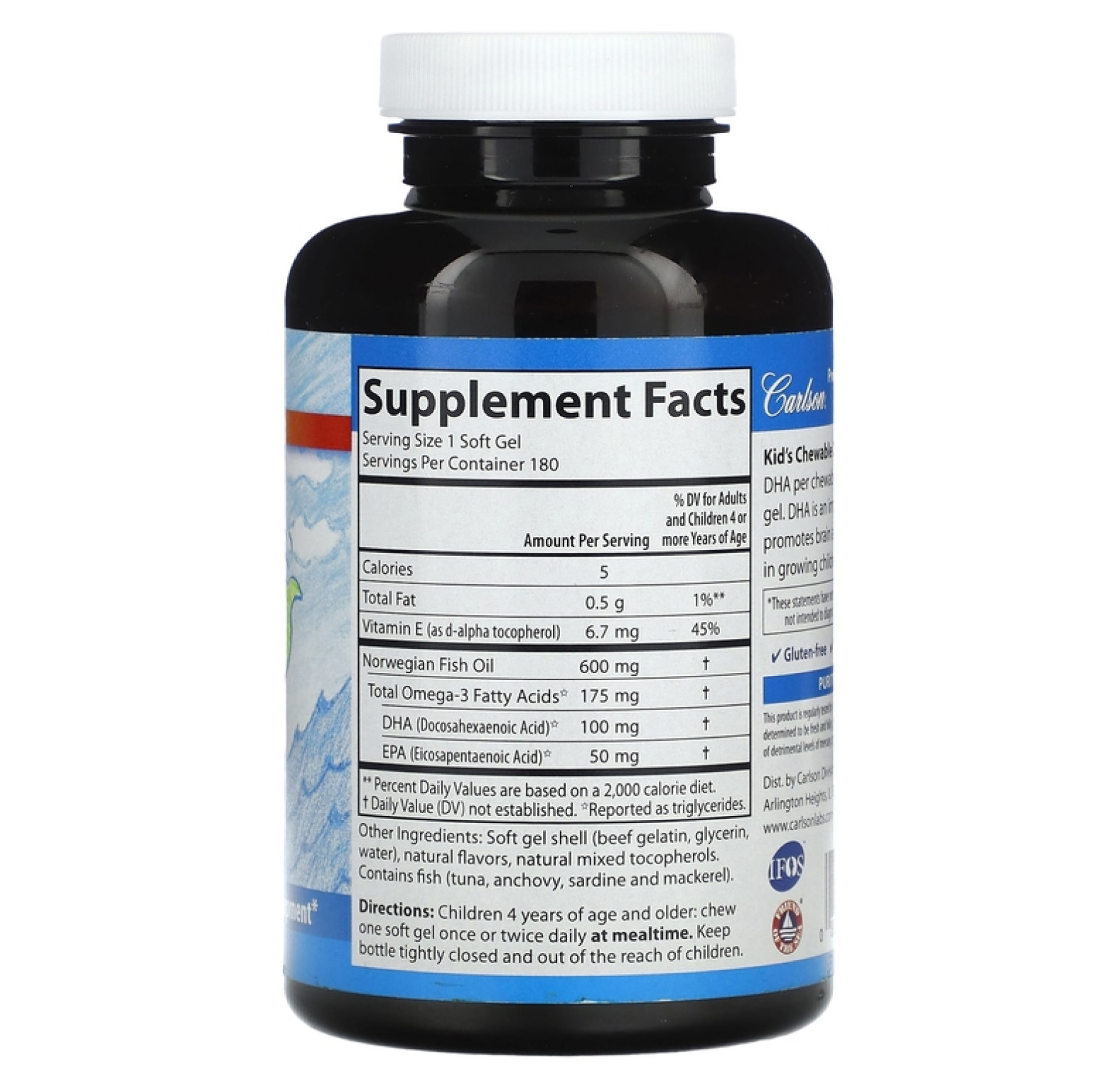 Carlson, ДГК для детей, вкус апельсина, 100 мг, 180 жевательных таблеток