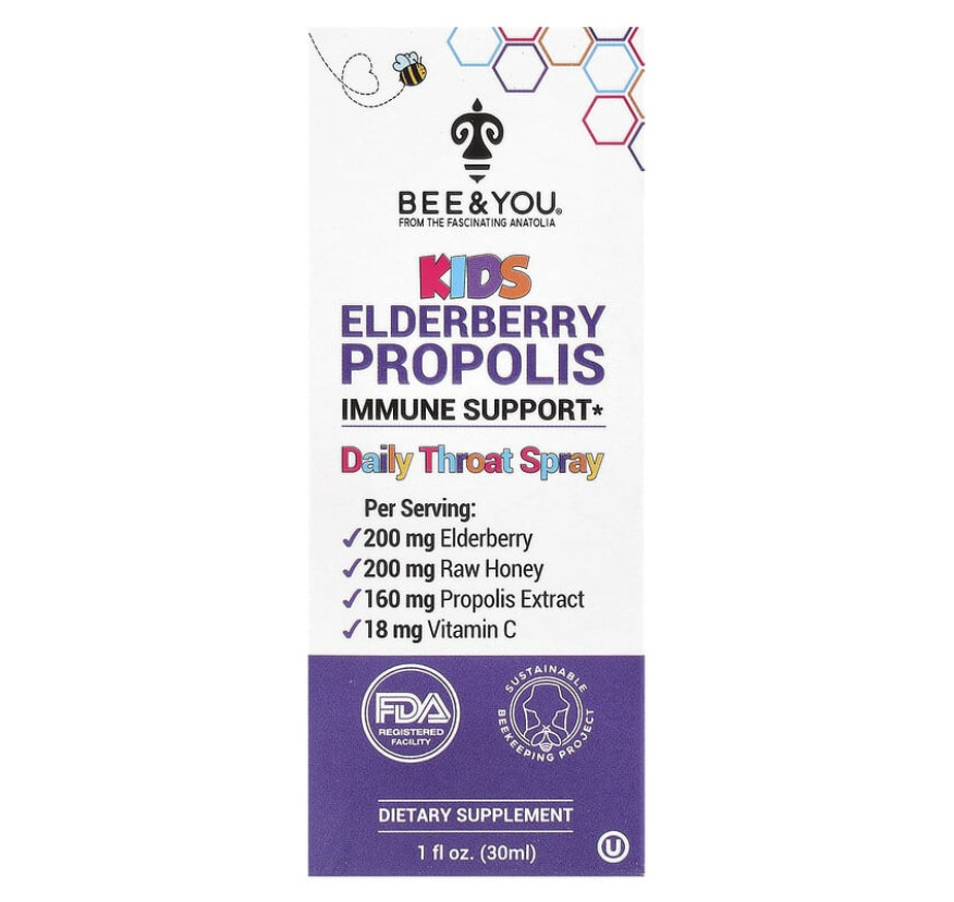 BEE&YOU/Детский спрей для горла с прополисом из бузины, 30 мл