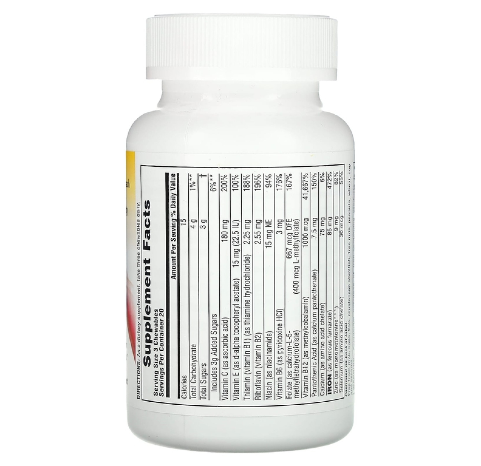 NaturesPlus, Hema-Plex, жевательная добавка с железом, с ягодным вкусом, 60 жевательных таблеток