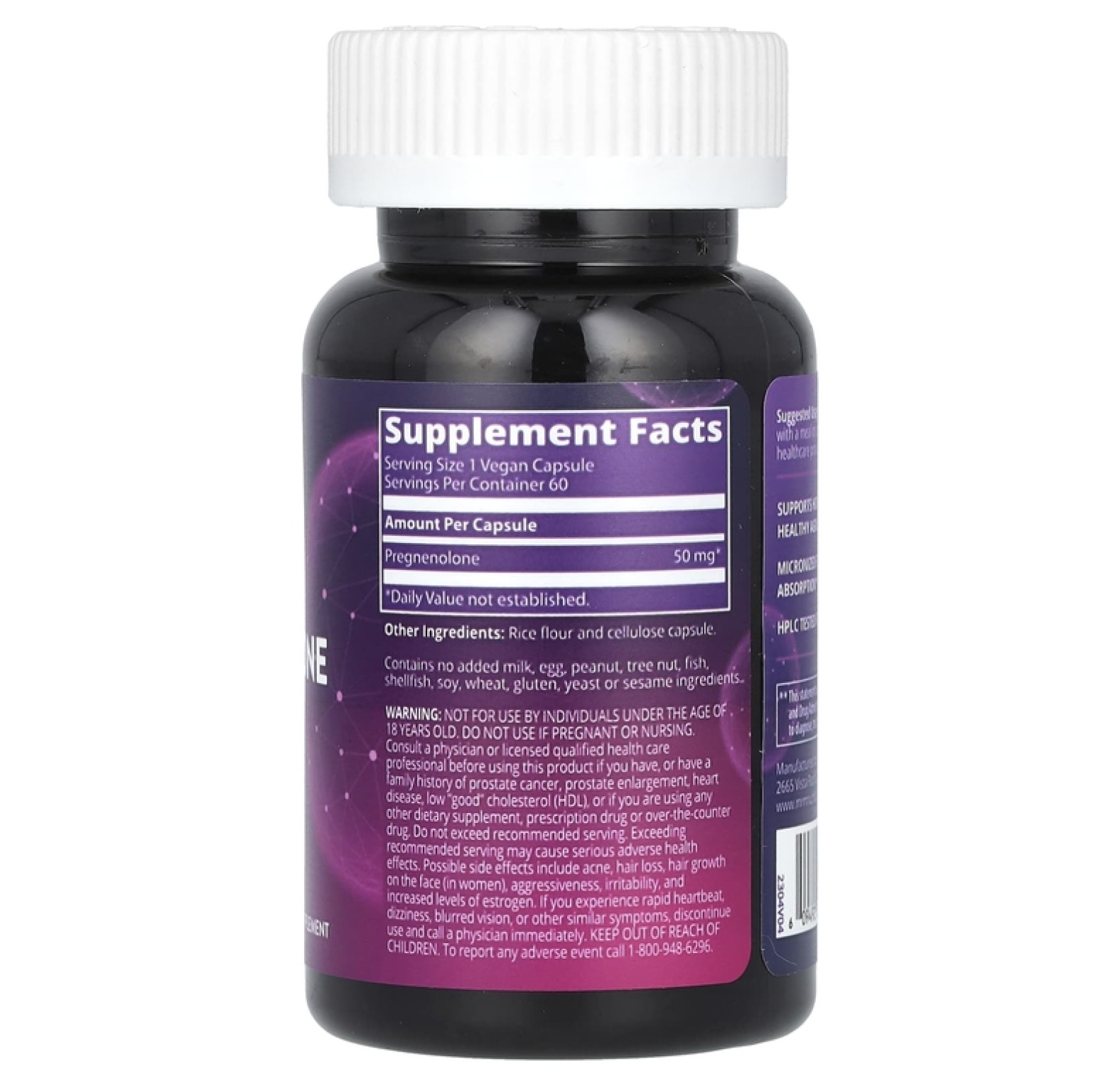 MRM Nutrition, прегненолон, 50 мг, 60 вегетарианских капсул