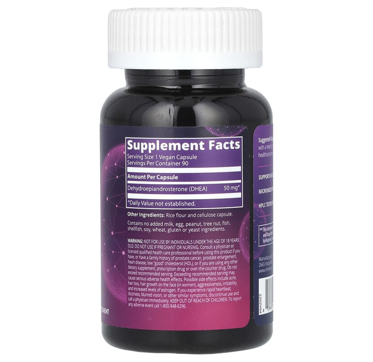 MRM Nutrition, ДГЭА, 50 мг, 90 веганских капсул