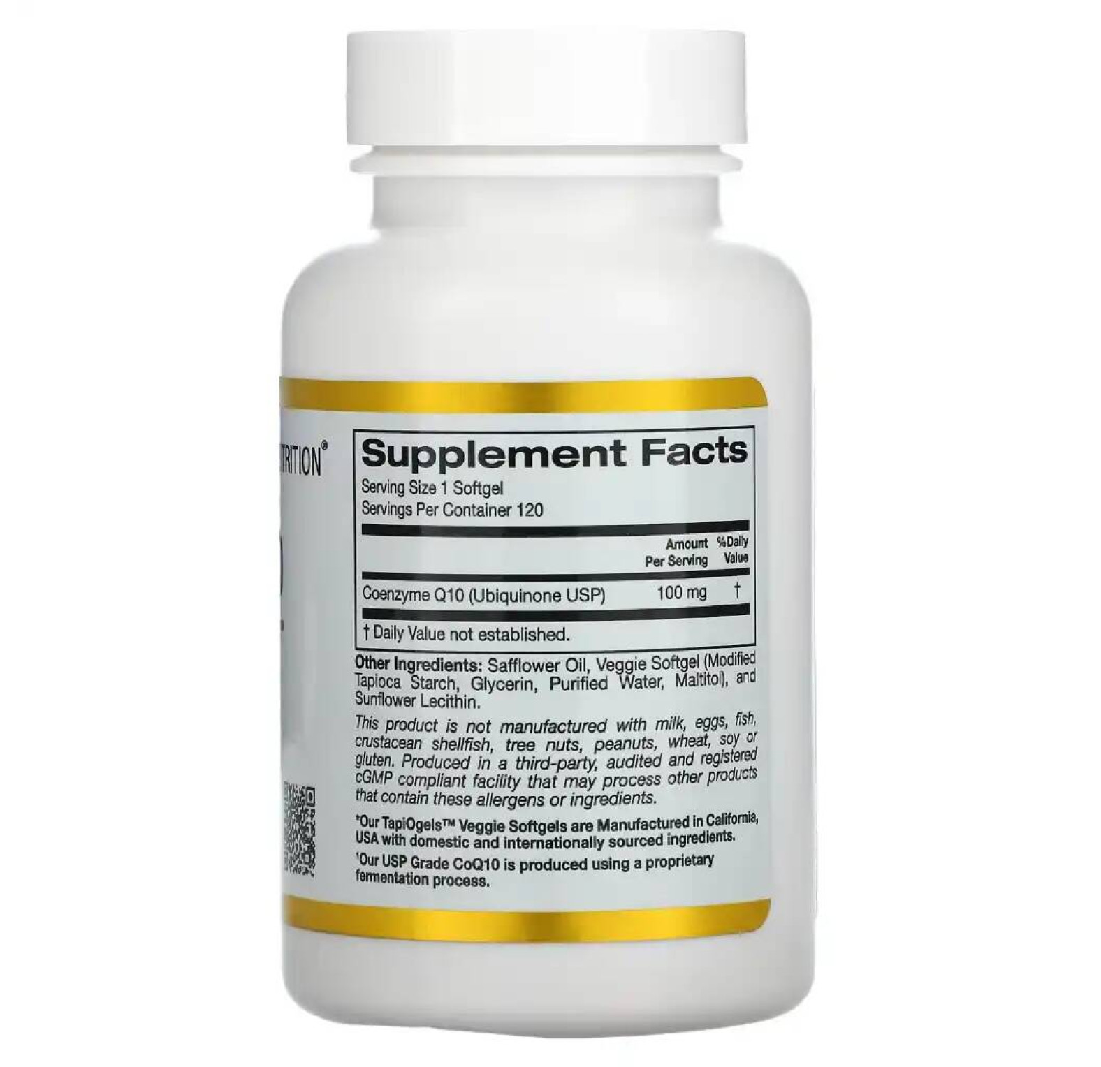 California Gold Nutrition, коэнзим Q10, 100 мг, 120 растительных капсул