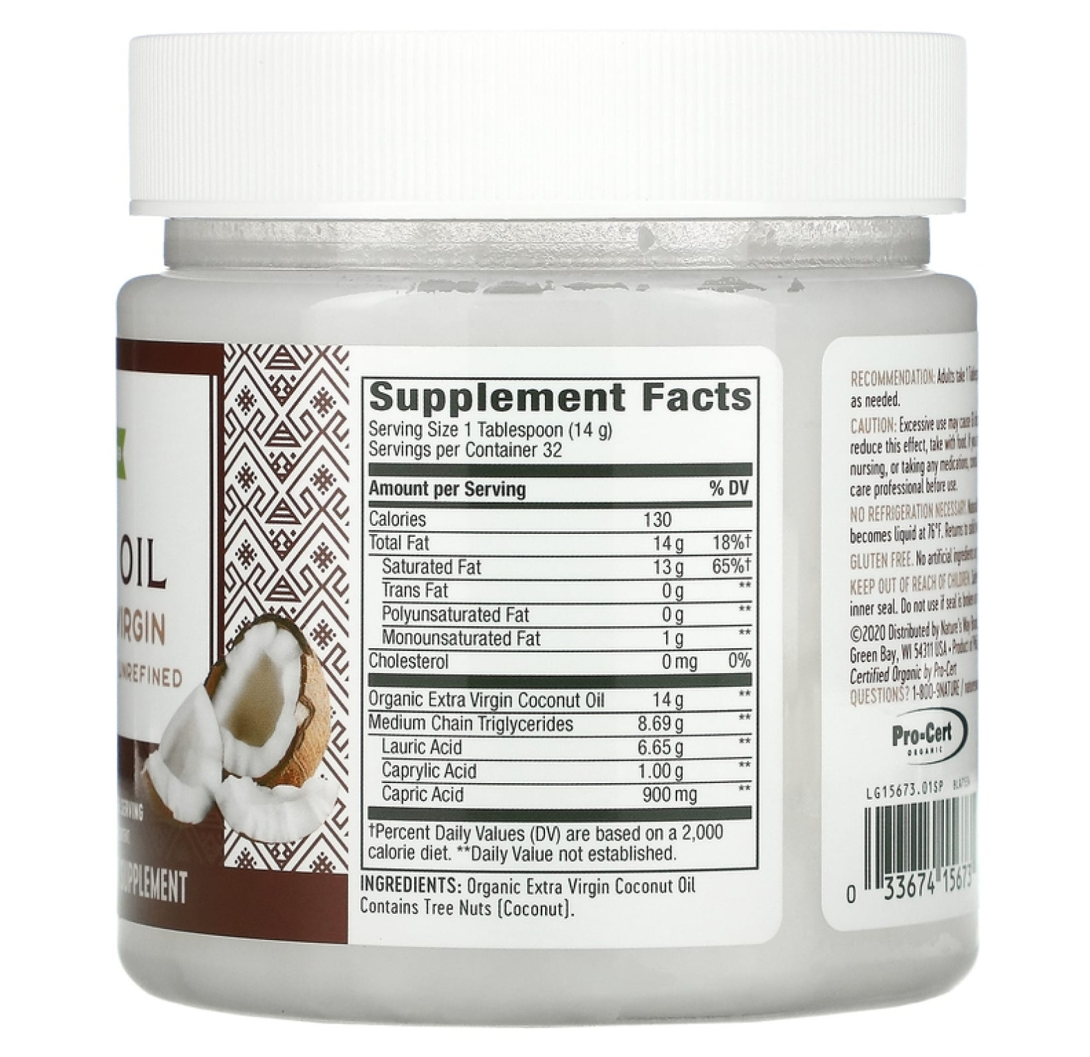 Nature's Way, органическое нерафинированное кокосовое масло высшего качества, 453 г (16 унций)