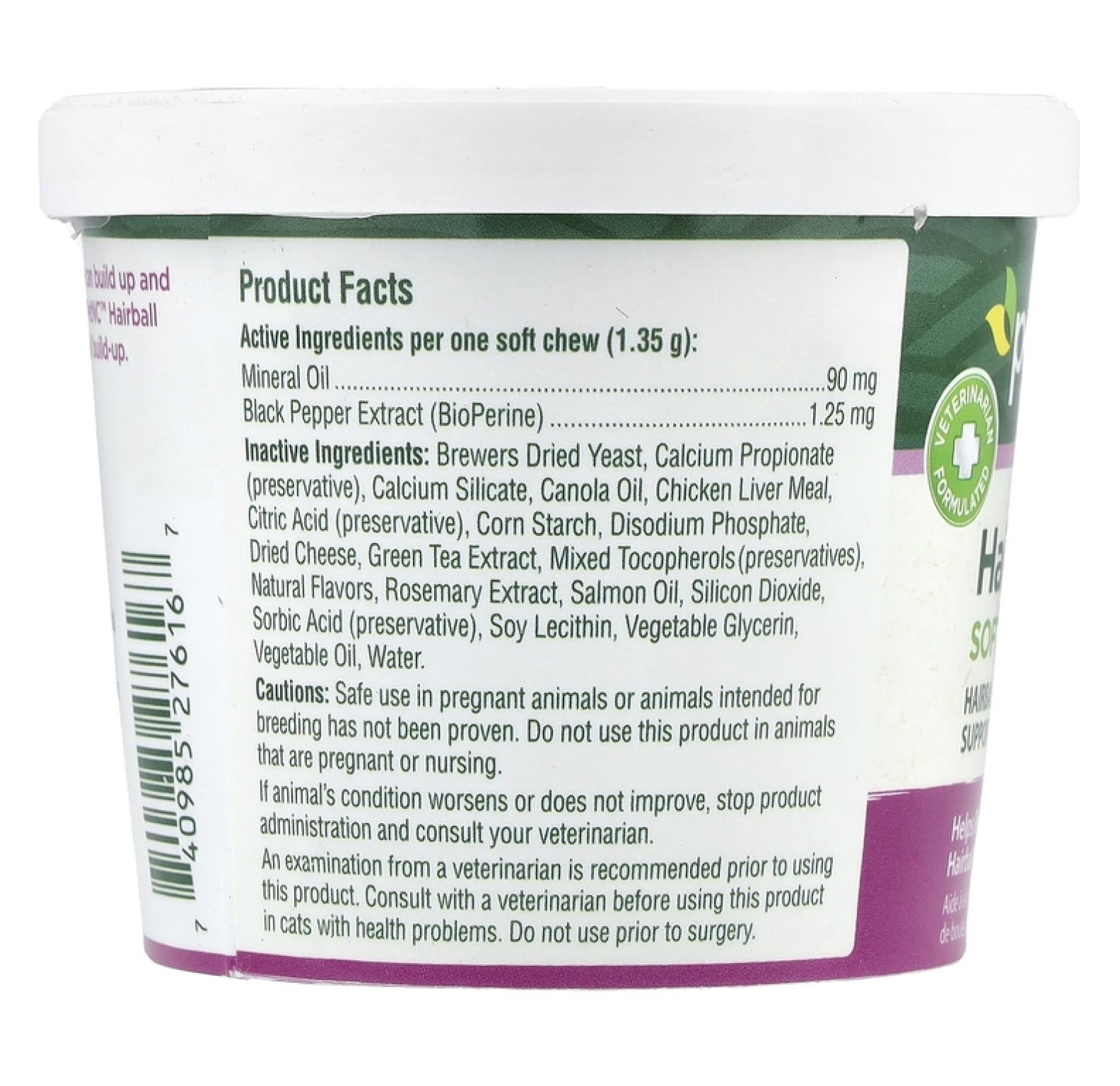 petnc NATURAL CARE, Мягкие жевательные таблетки для защиты от образования комков шерсти, для всех кошек, со вкусом курицы и сыра, 90 шт.