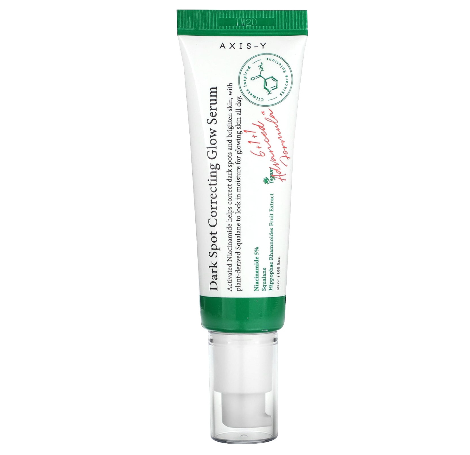 Axis-Y, Сыворотка для коррекции темных пятен, 50 мл (1,69 жидк. унц.)