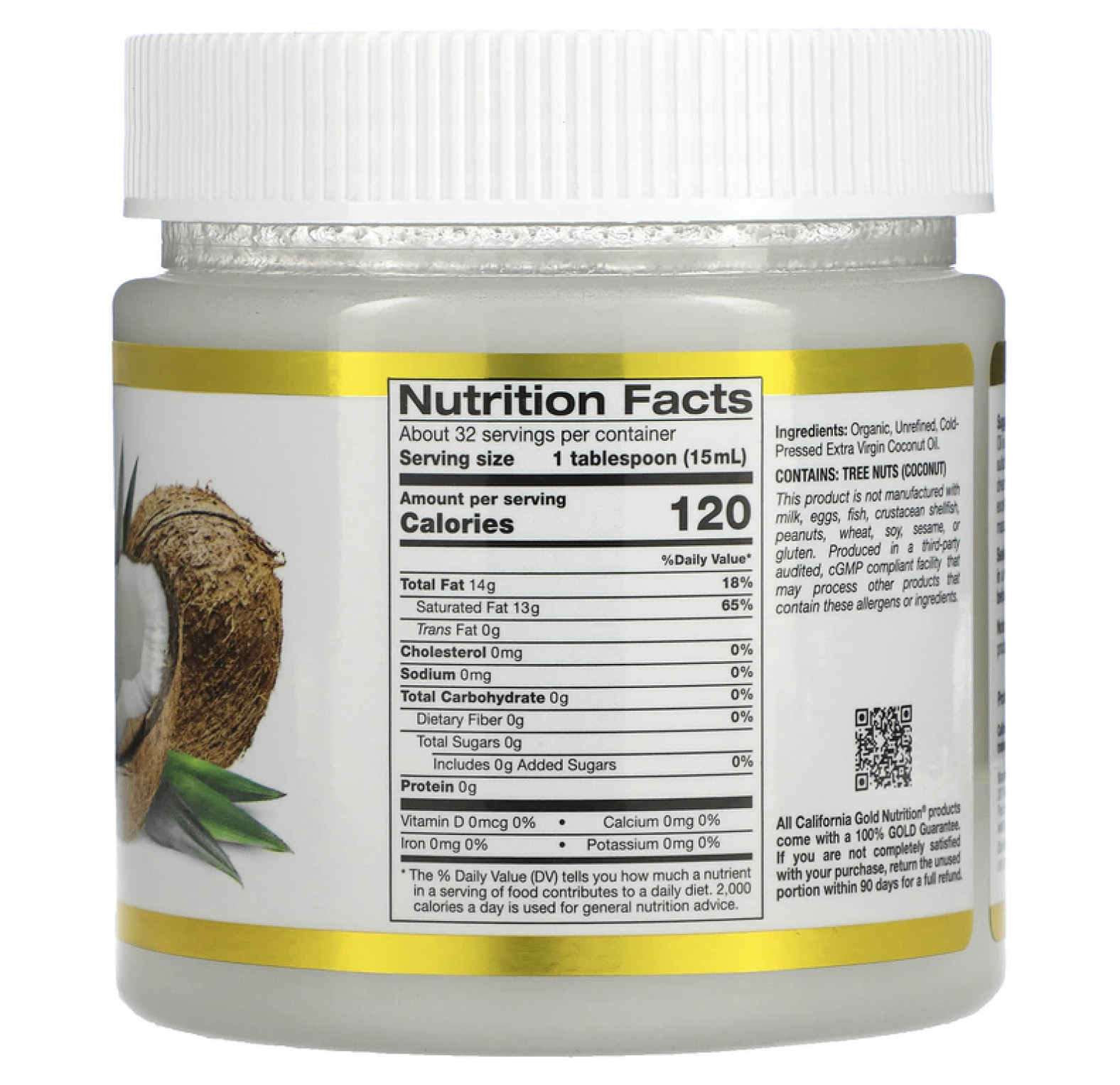 California Gold Nutrition, Superfoods, органическое нерафинированное кокосовое масло первого холодного отжима, 473 мл (16 жидк. унций)