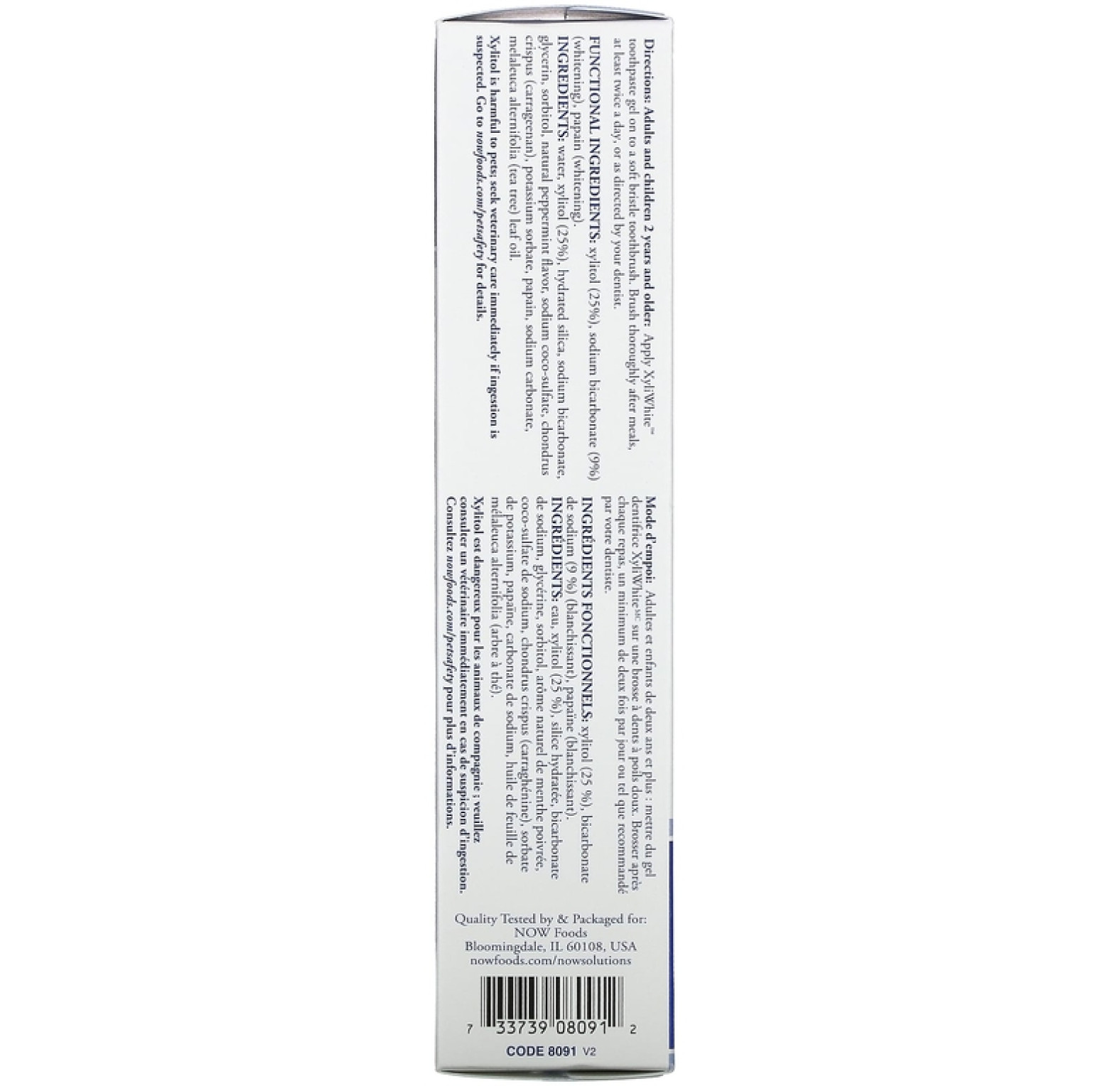 NOW Foods, Solutions, Xyli-White, гелевая зубная паста с пищевой содой, без фторида, освежающая мята, 181 г (6,4 унции)