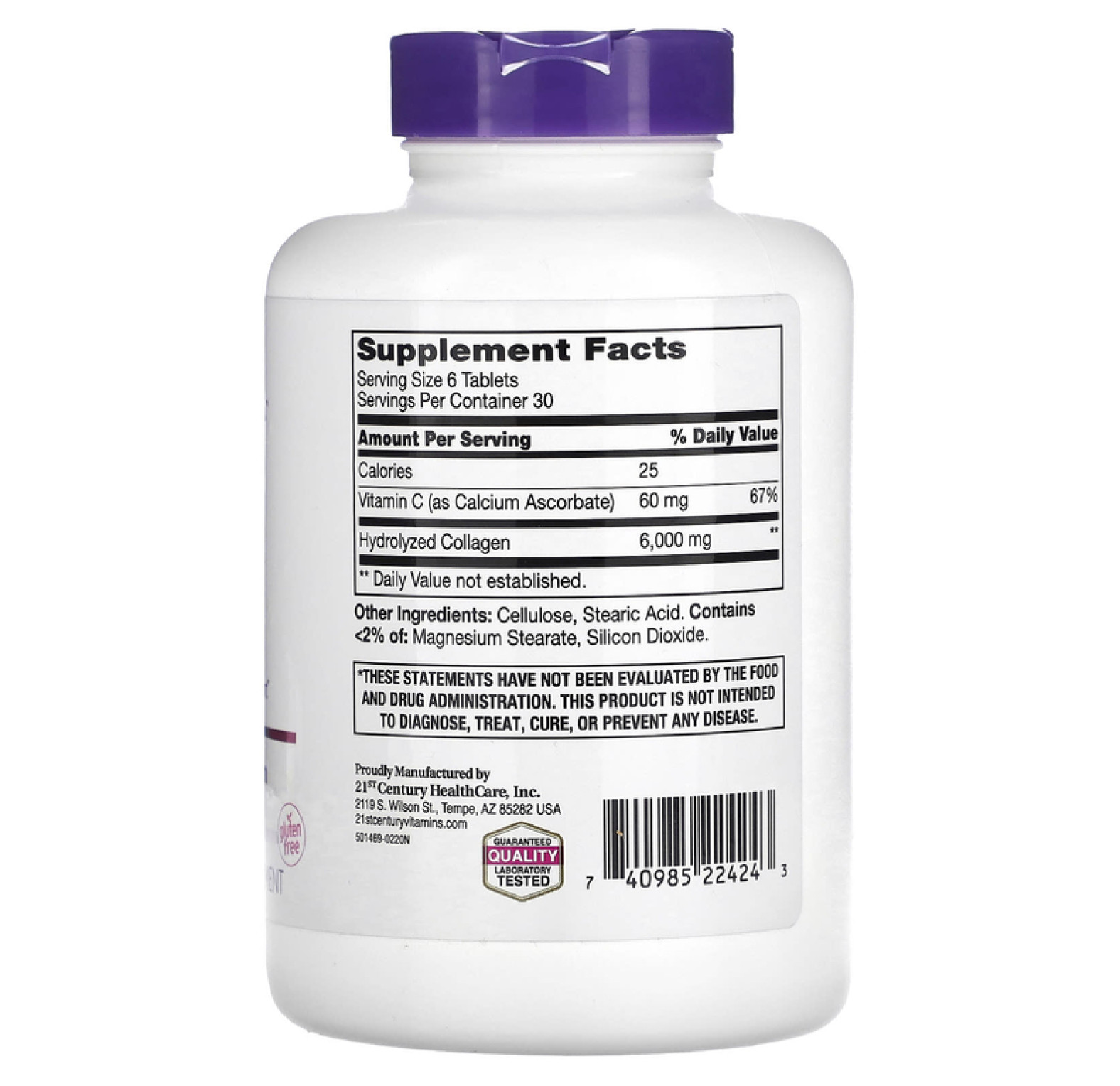 21st Century, Super Collagen, коллаген с витамином C, 180 таблеток