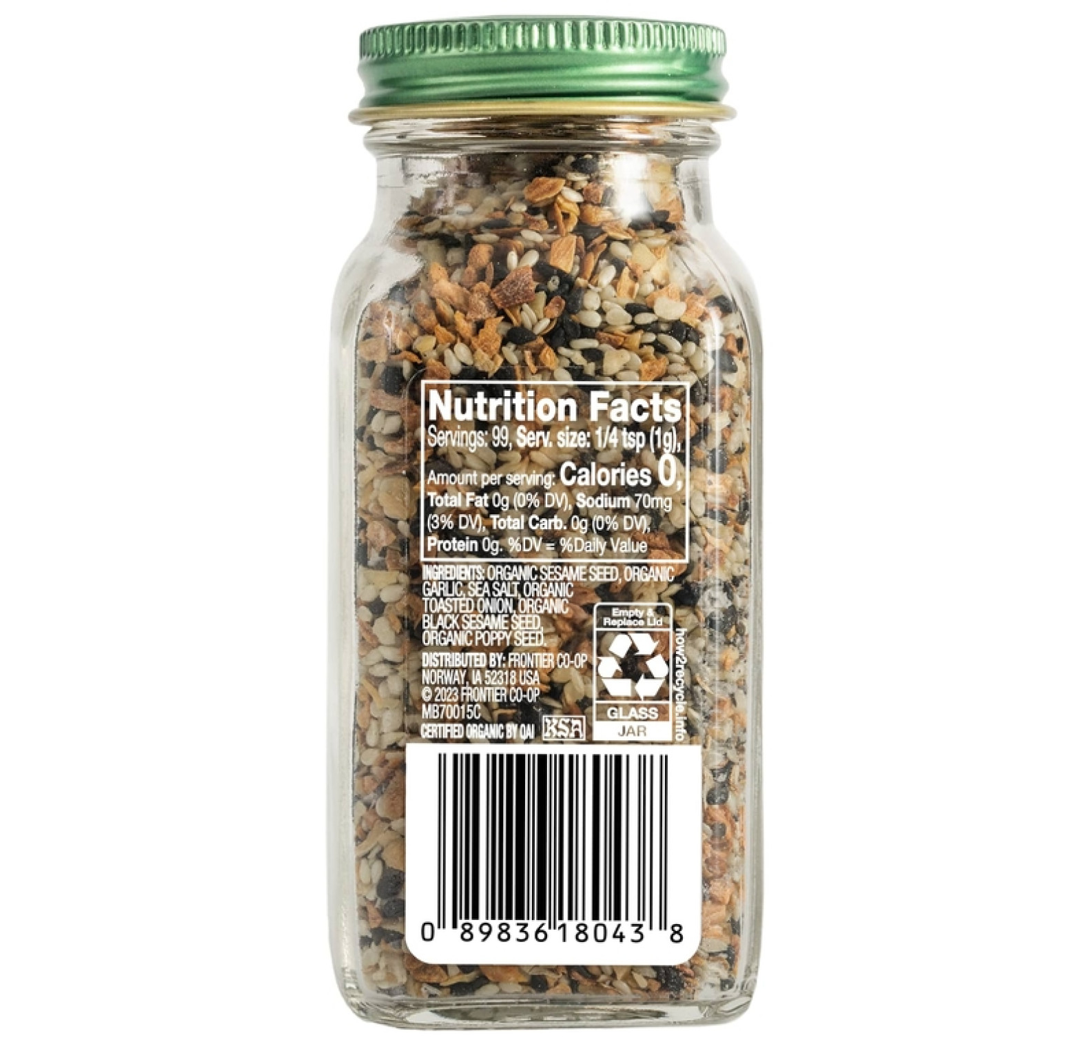 Simply Organic, Everything Blend, 99 г (3,49 унции)