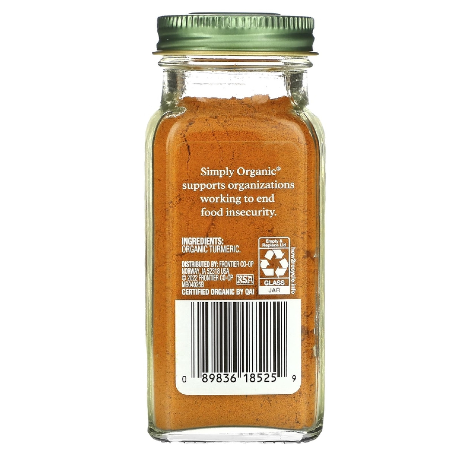 Simply Organic, куркума, 67 г (2,38 унции)