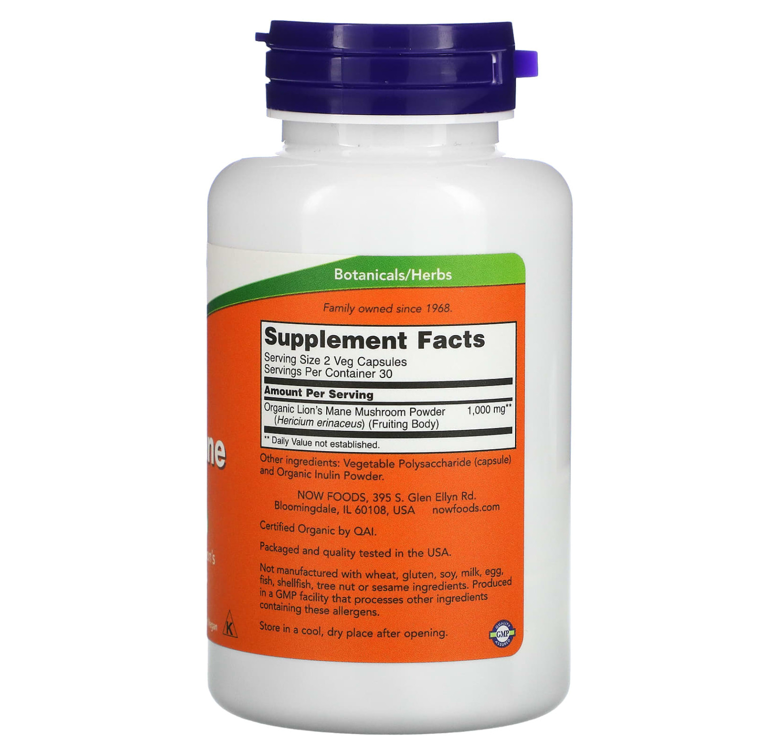 NOW Foods, ежовик гребенчатый, 500 мг, 60 растительных капсул