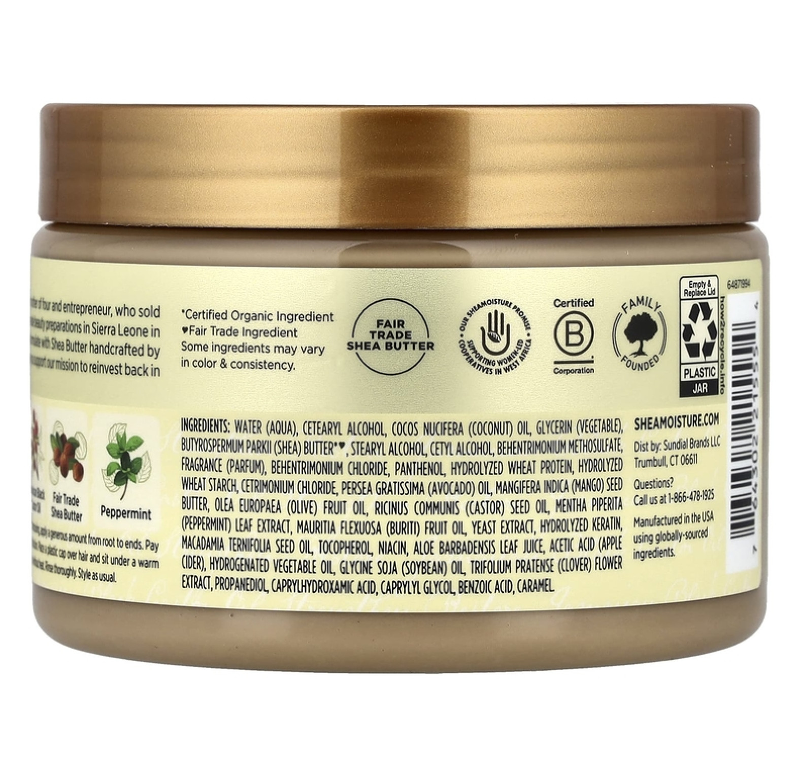 SheaMoisture, ямайское чёрное касторовое масло, укрепляющая и восстанавливающая маска, 326 г (11,5 унции)