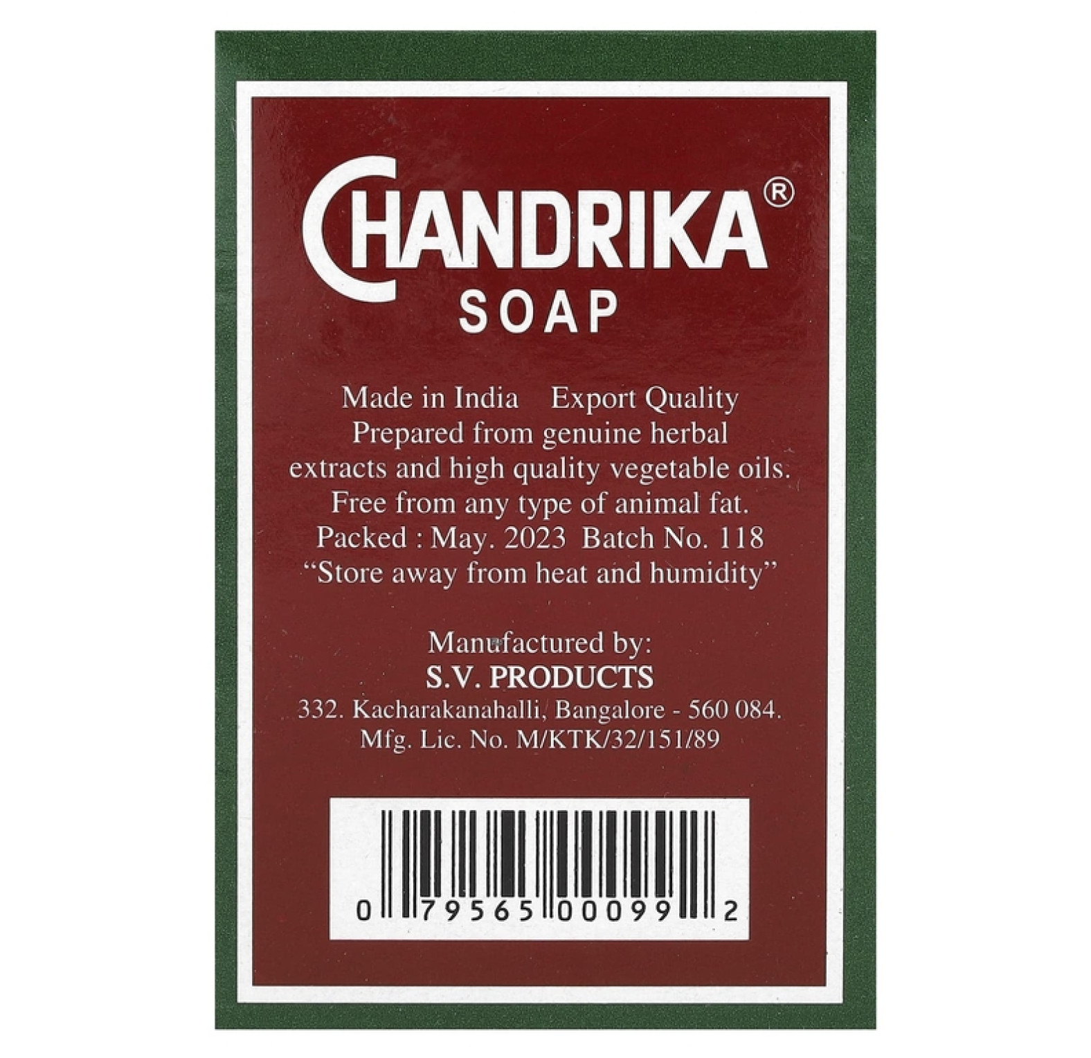 Chandrika Soap, аюрведическое кусковое мыло, 1 шт., 75 г (2,64 унции)