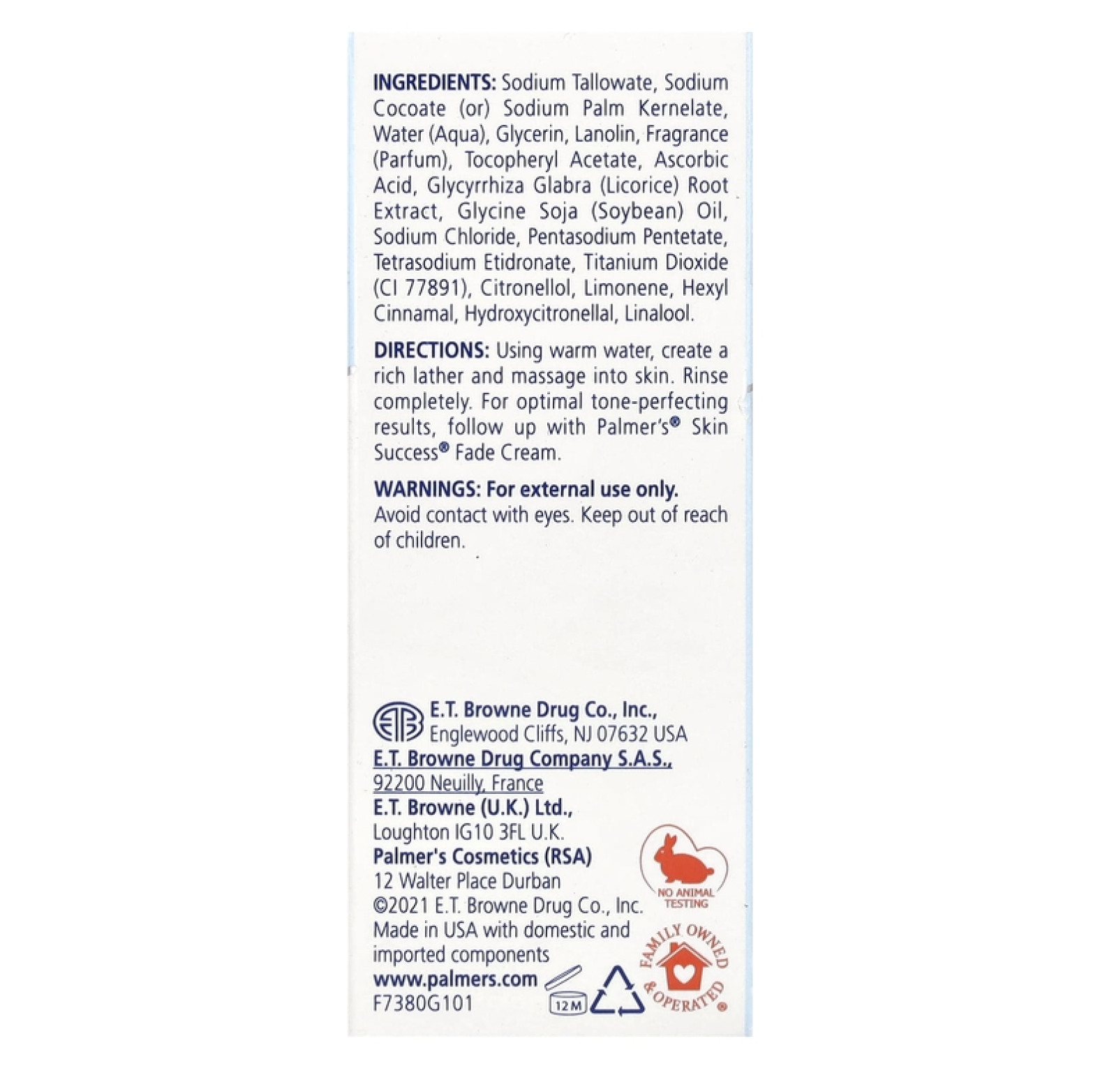 Palmer's, Skin Success® с витамином E, кусковое мыло для лица, 100 г (3,5 унции)