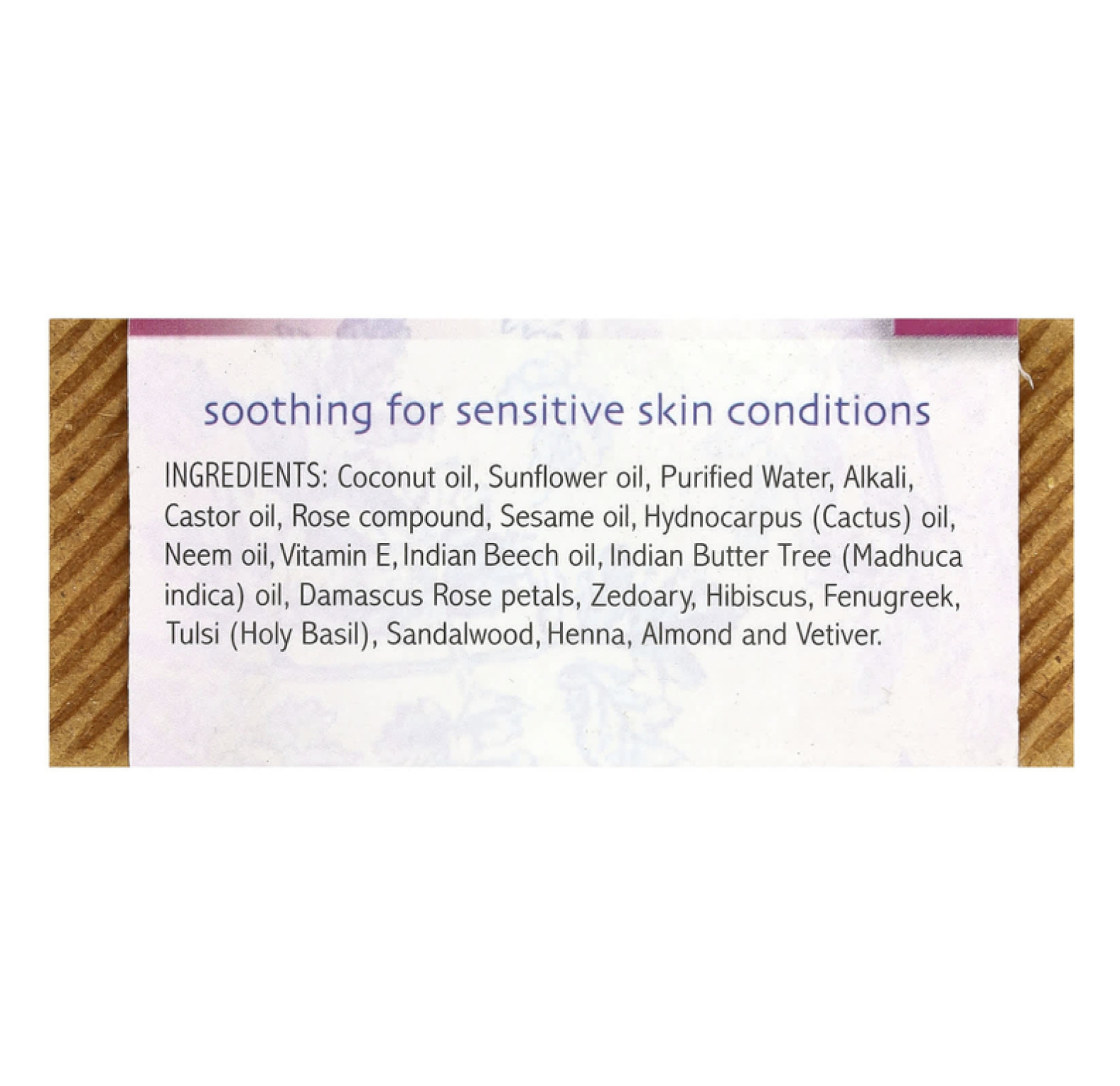 Auromere, аюрведическое мыло с нимом, гималайская роза, 78 г (2,75 унции)