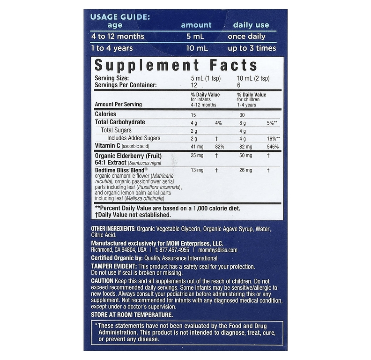Mommy's Bliss, Органические капли для детей от 4 месяцев, 60 мл (2 жидк. унц.)