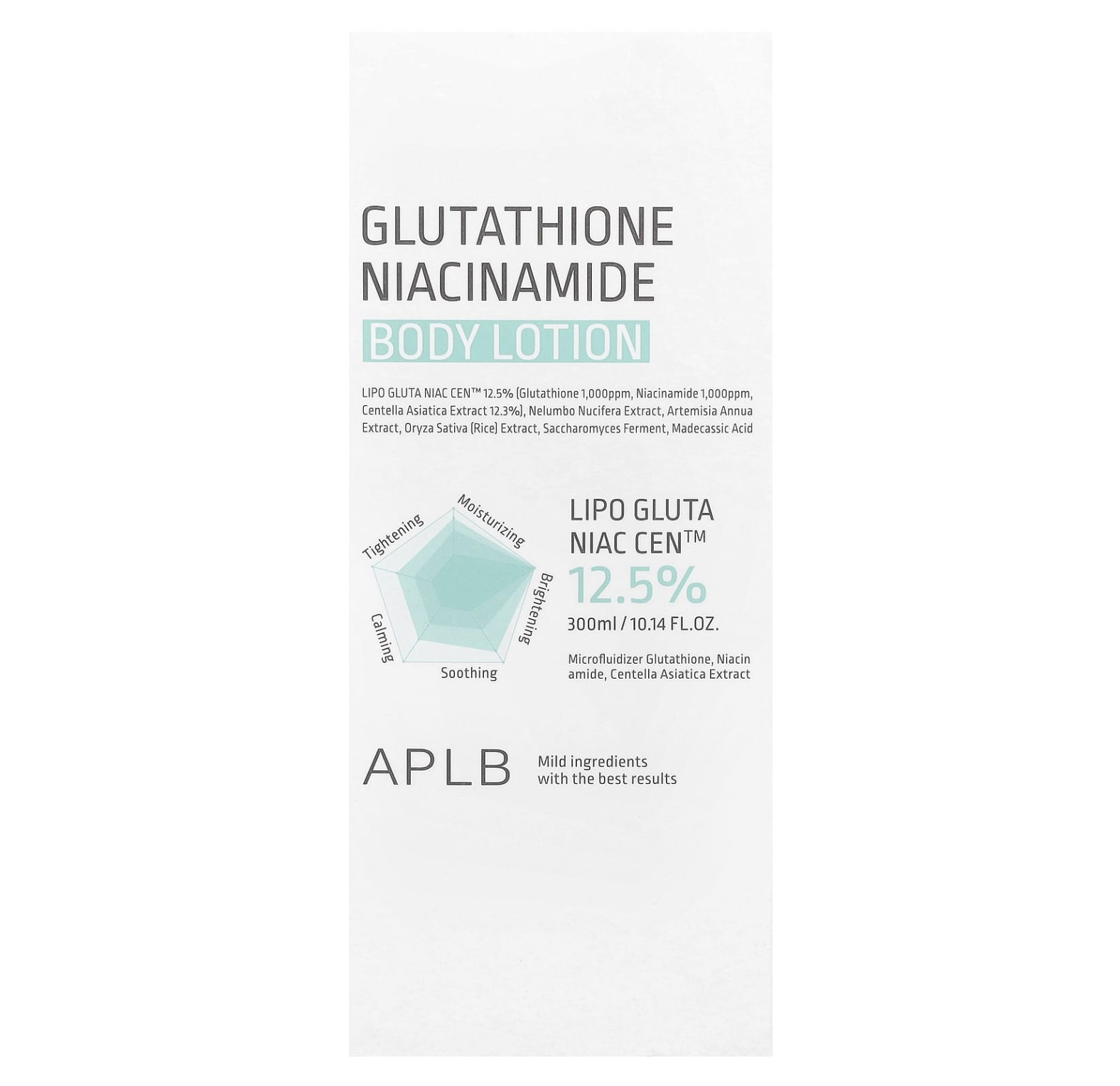 APLB, глутатион и никотинамид, лосьон для тела, 300 мл (10,14 жидк. унции)