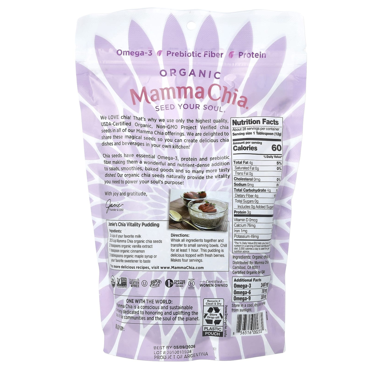 Mamma Chia, органические семена чиа, 340 г (12 унций)